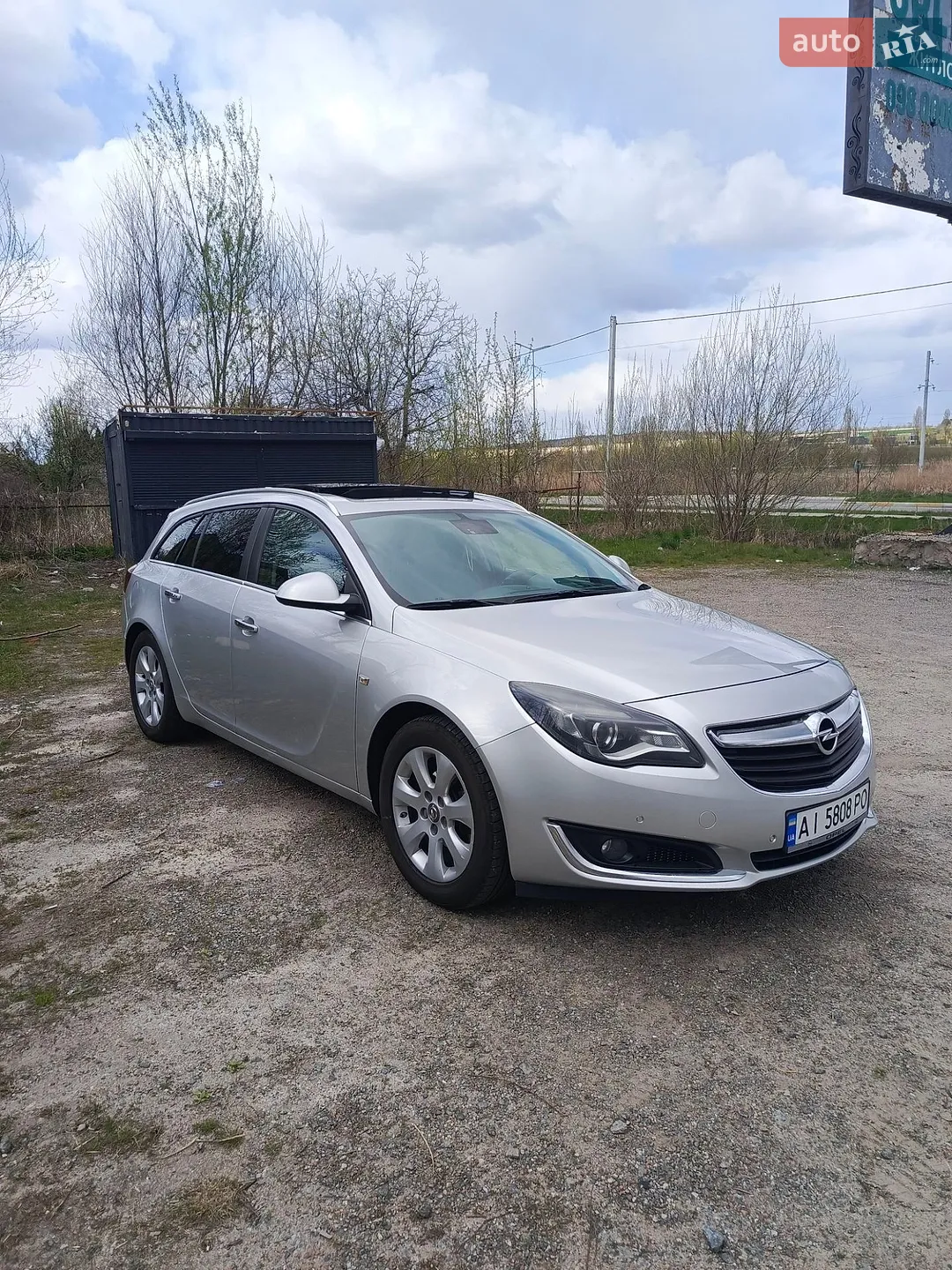 Opel Insignia, 2016