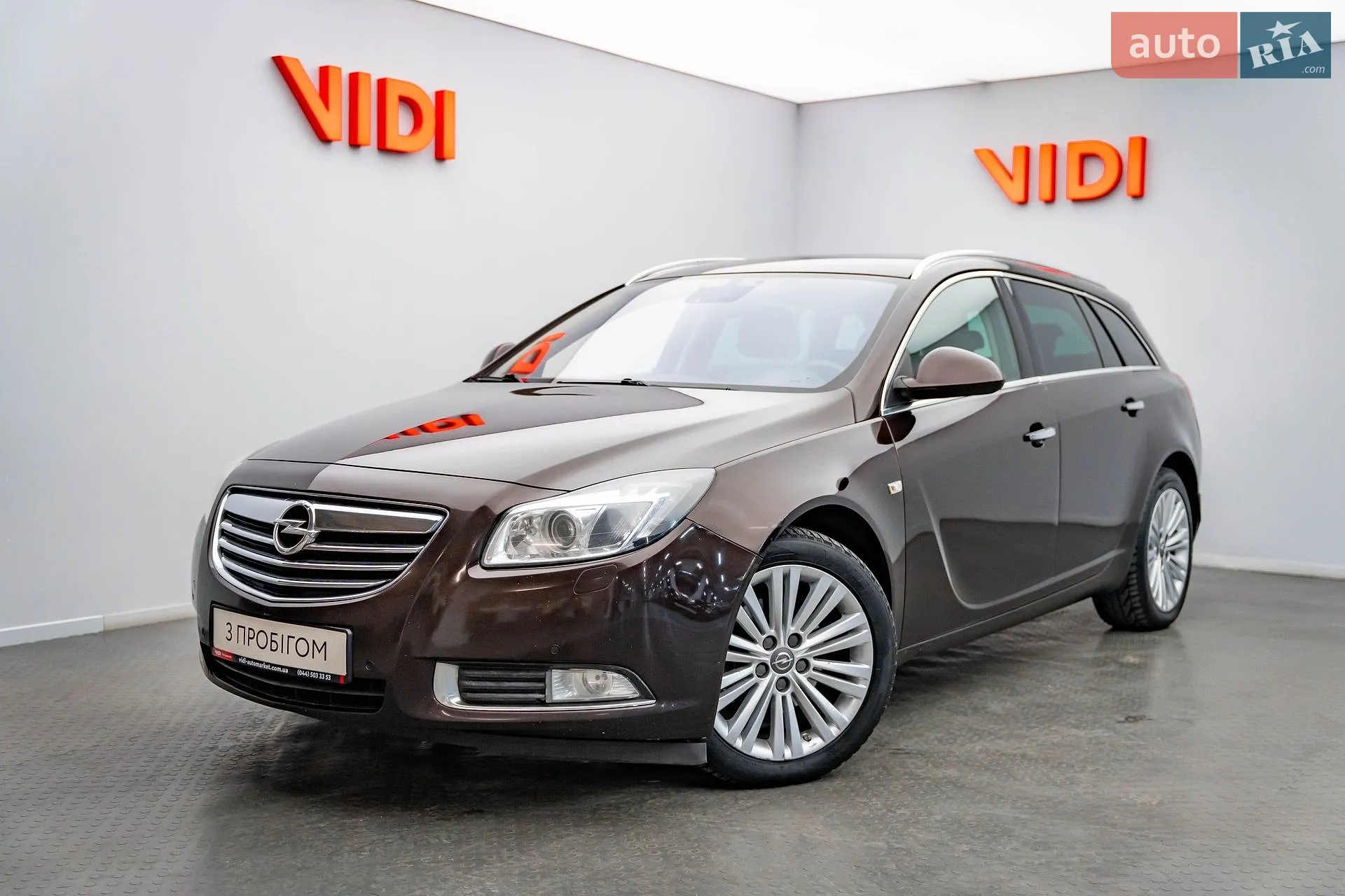 Opel Insignia, 2013