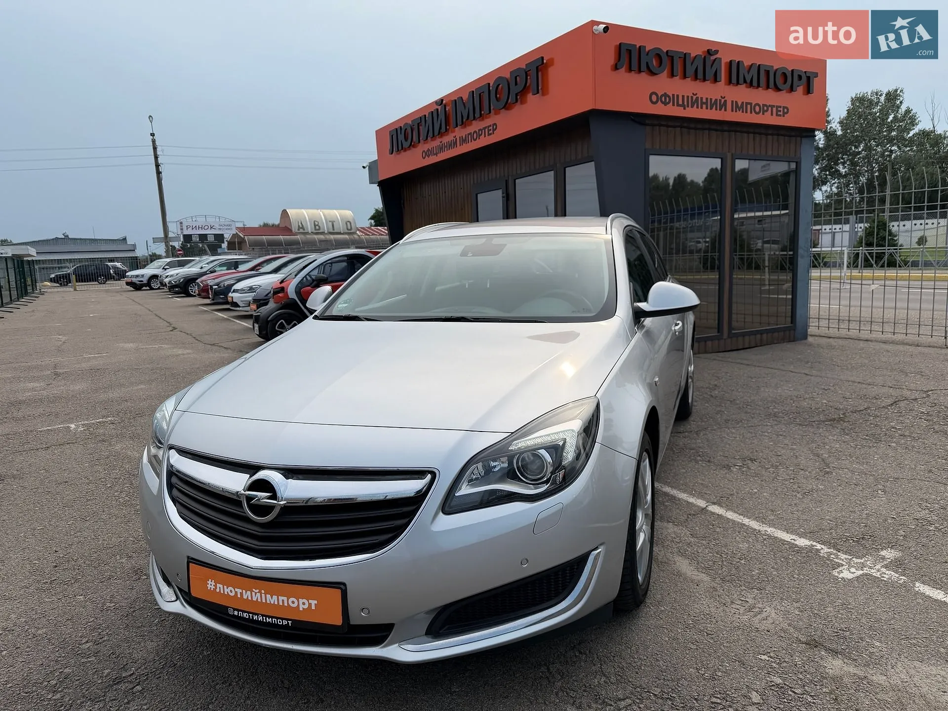 Opel Insignia, 2016