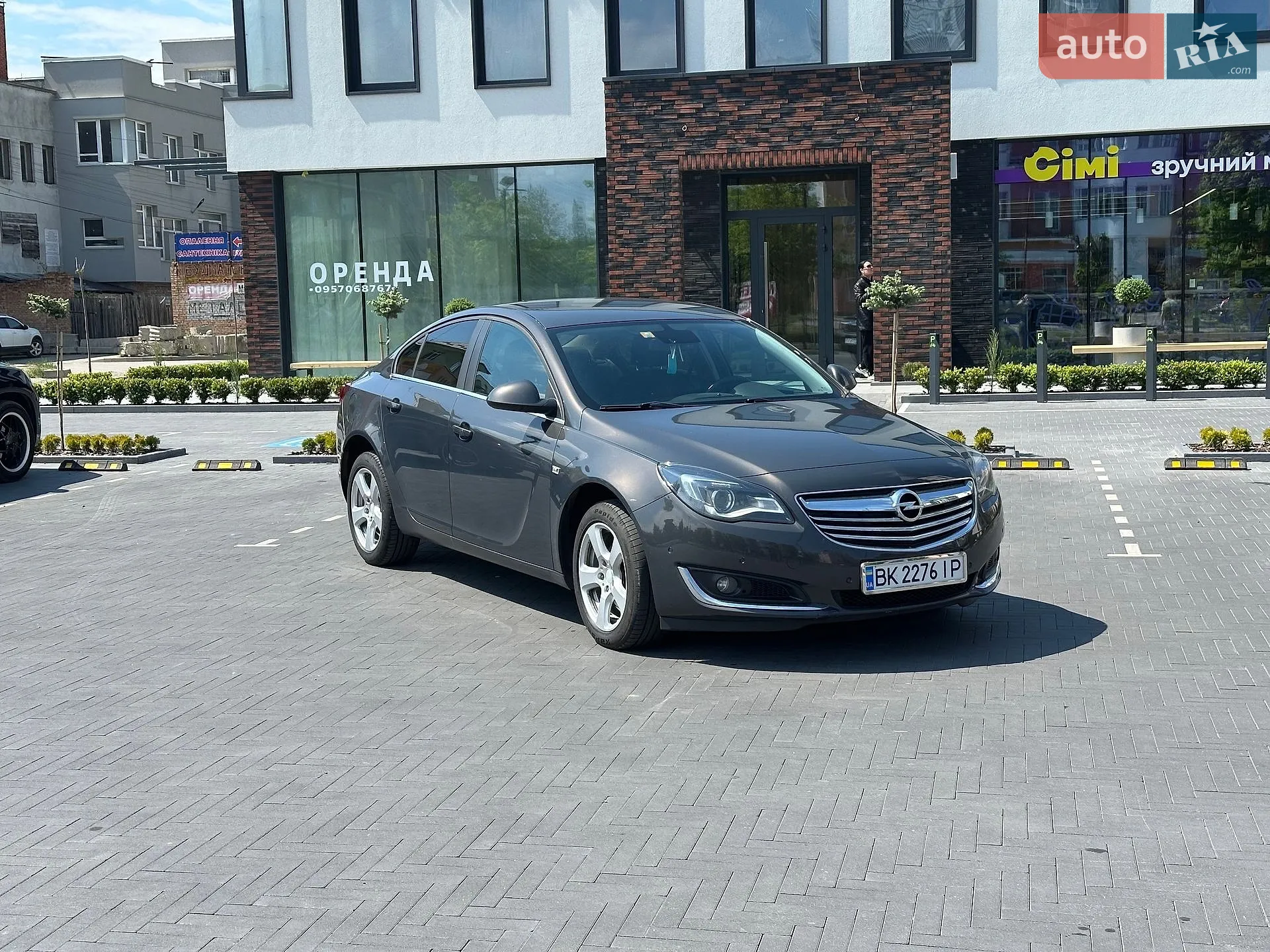 Opel Insignia, 2014