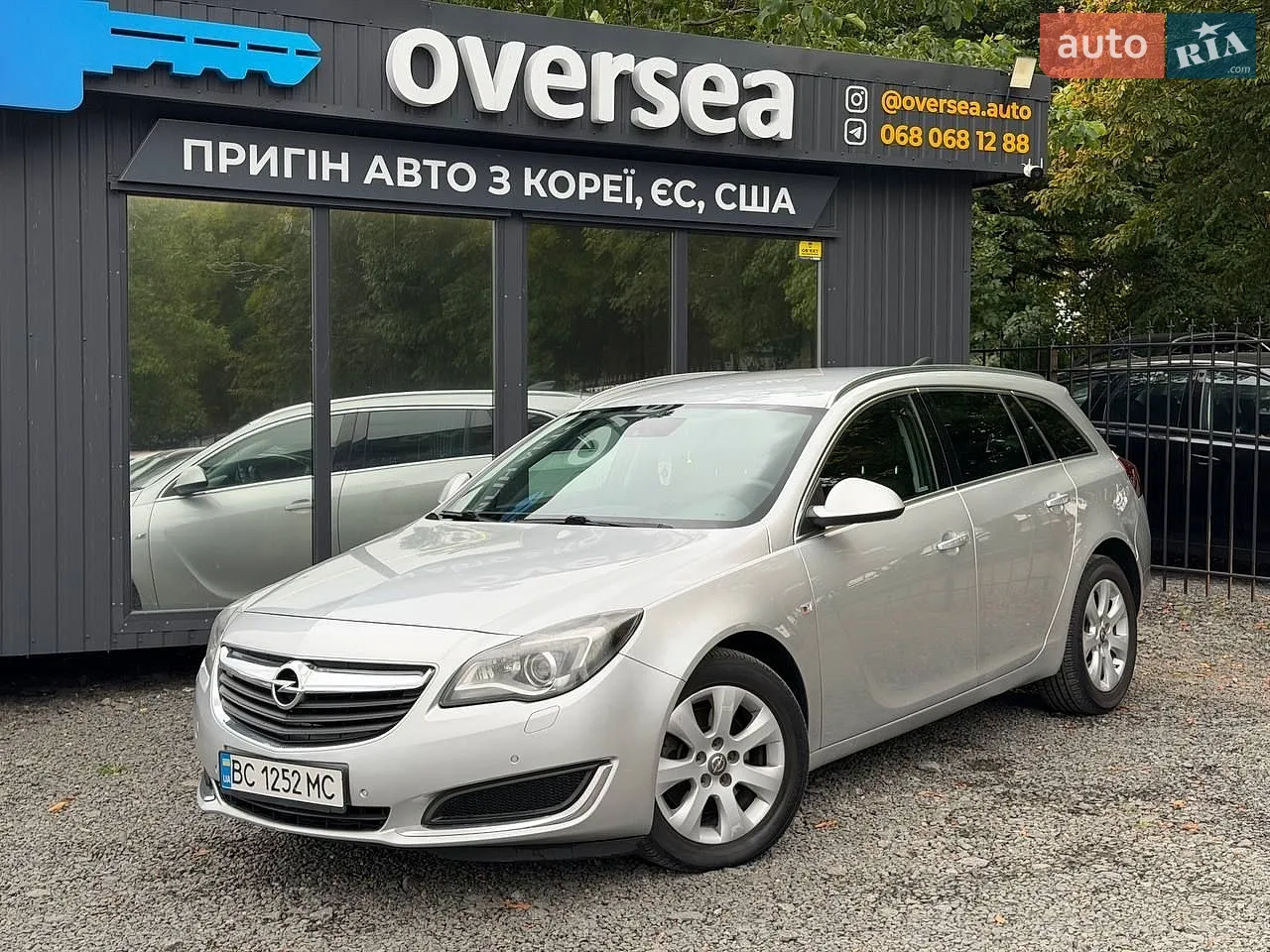 Opel Insignia, 2015