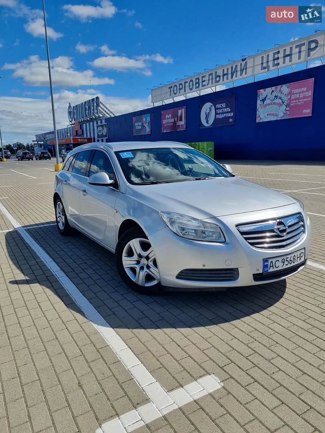 Opel Insignia, 2011