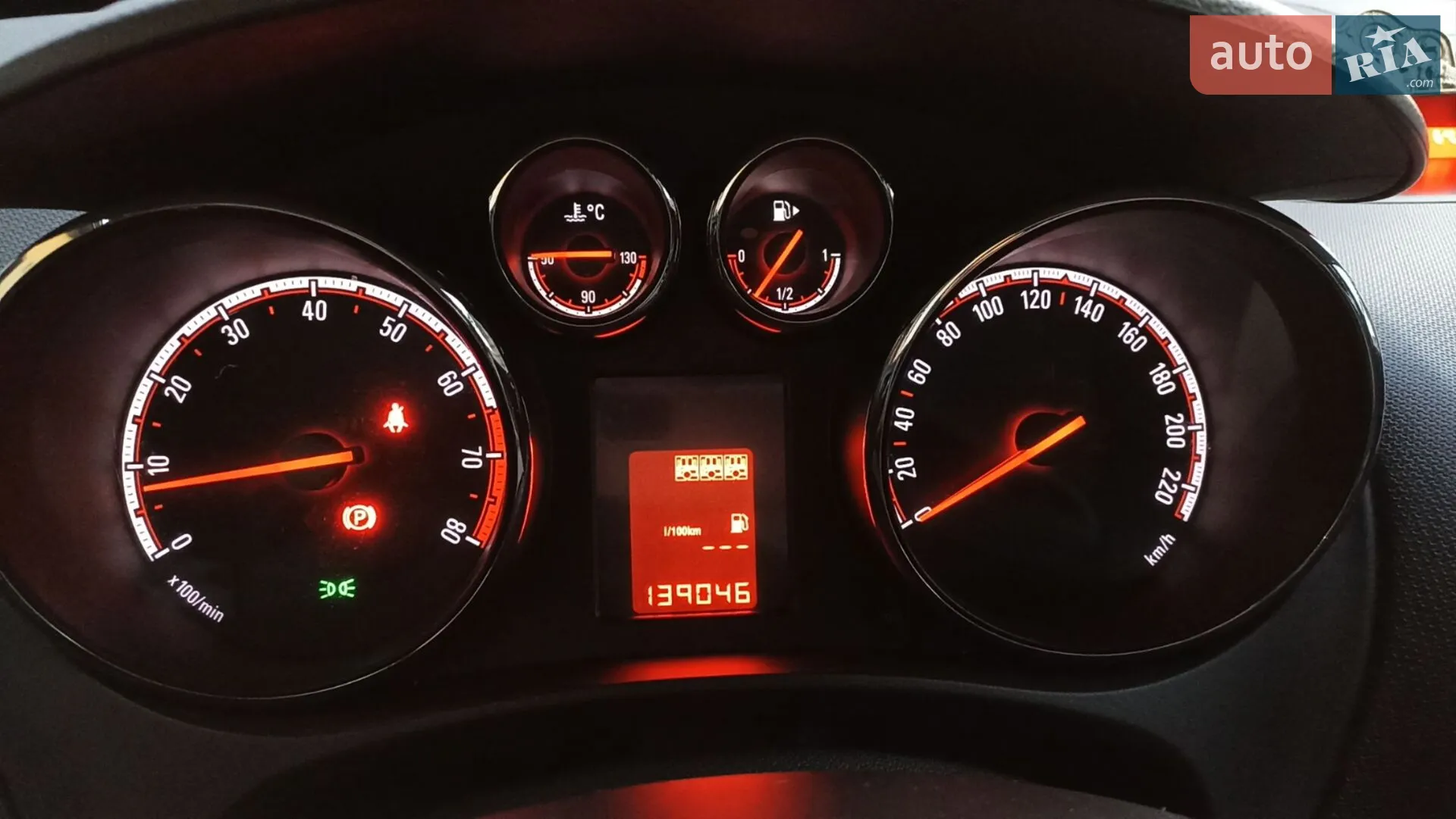 Opel Meriva, 2012