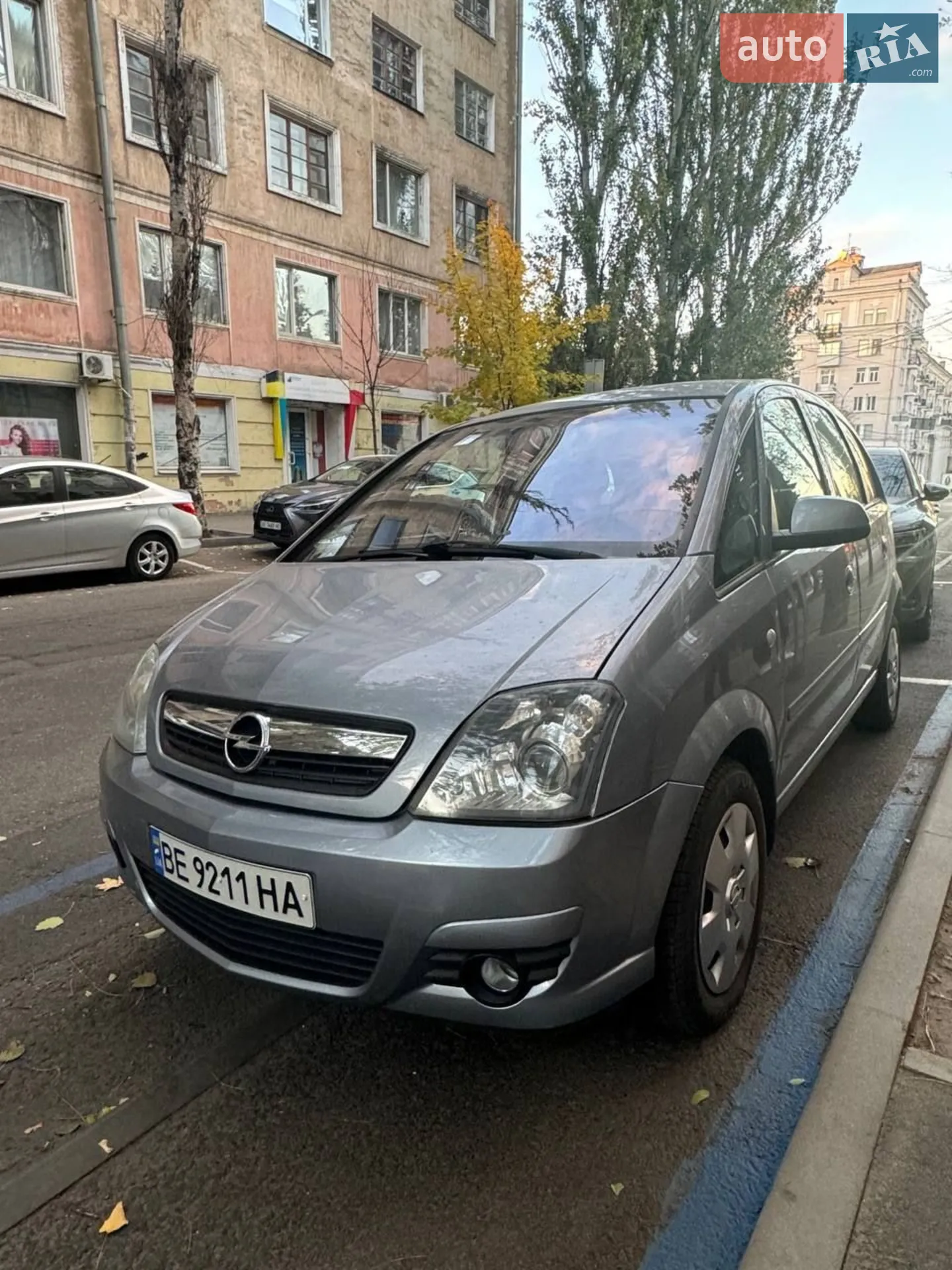 Opel Meriva, 2008