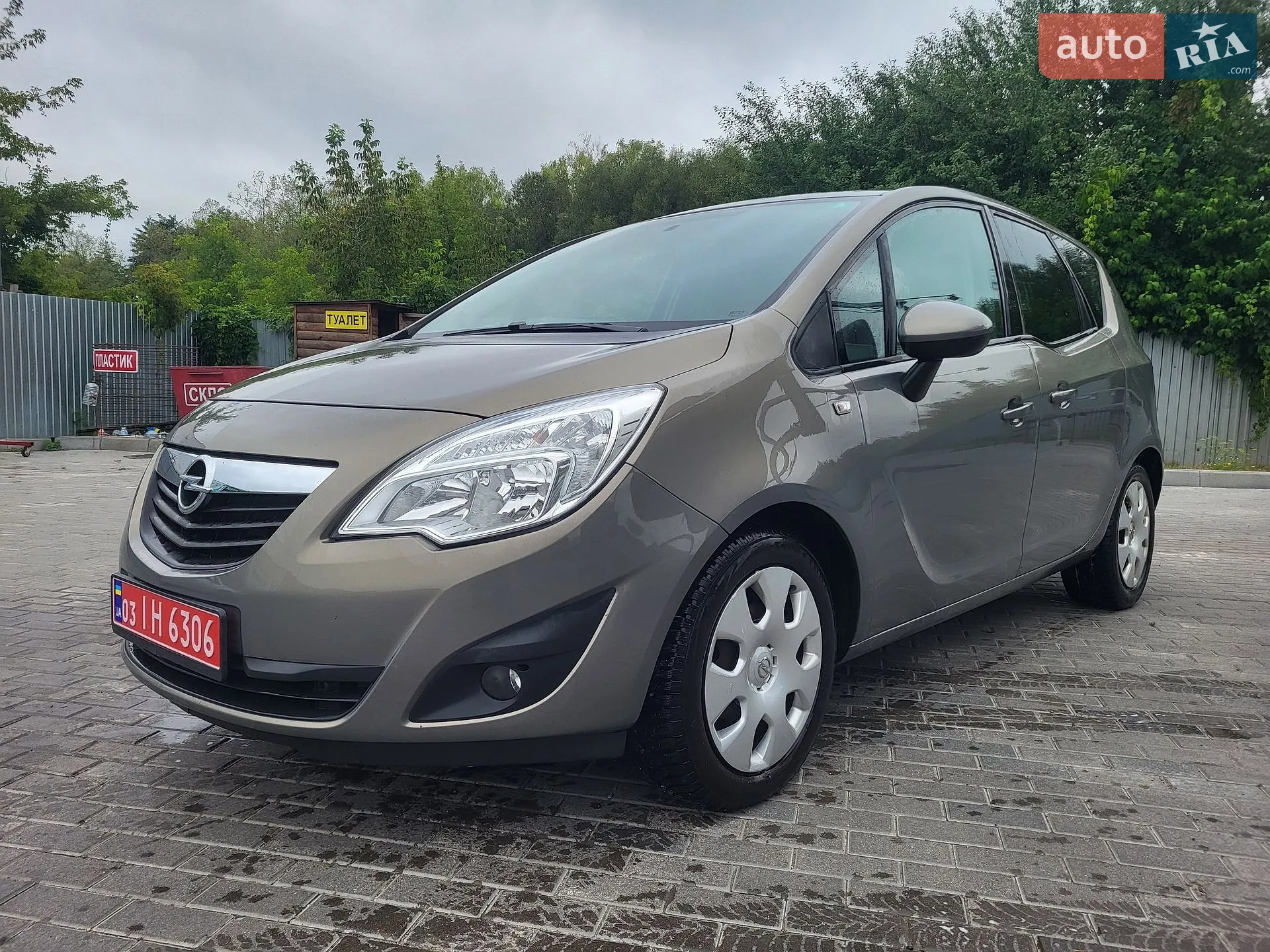 Opel Meriva, 2011