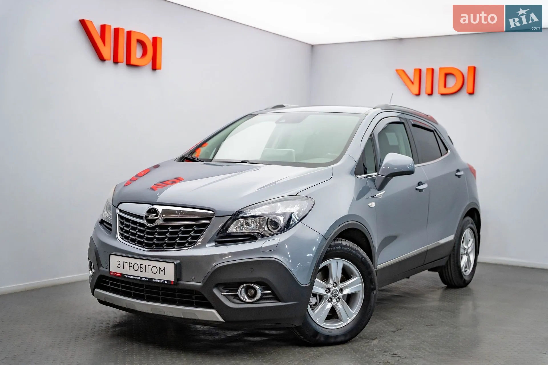 Opel Mokka, 2013