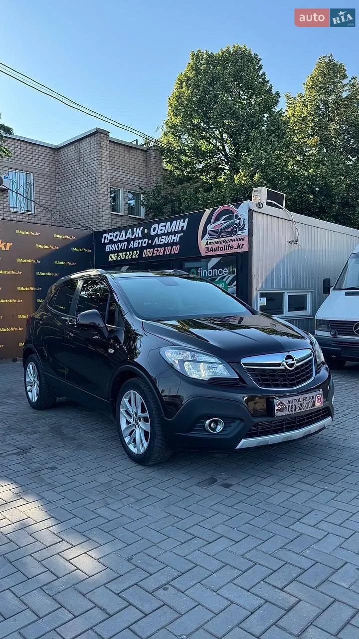 Opel Mokka, 2016