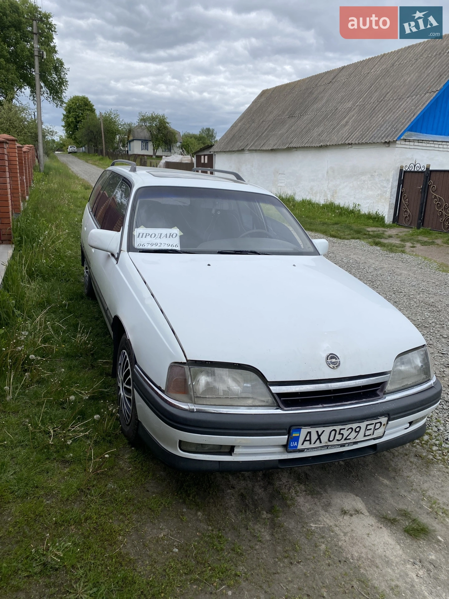 Opel Omega, 1993