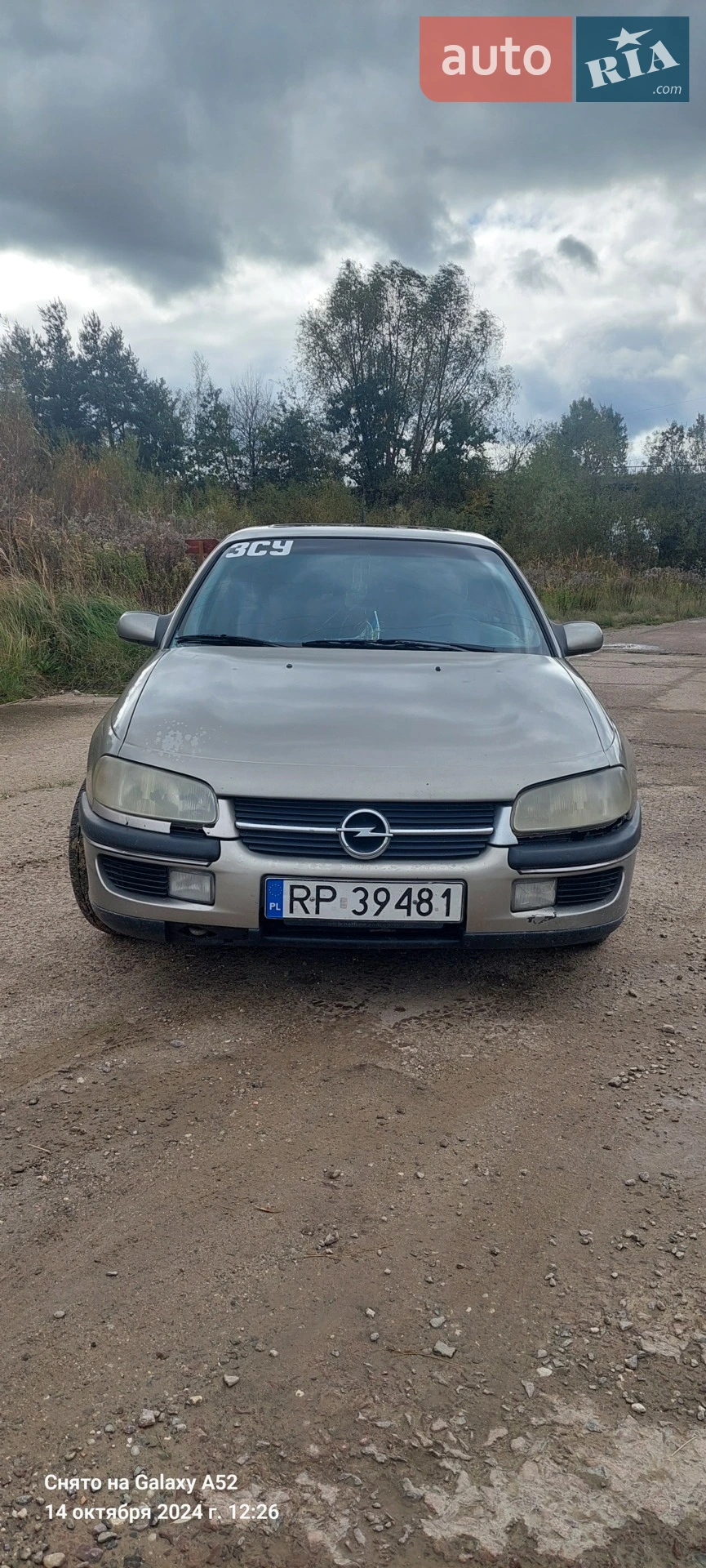 Opel Omega, 1997
