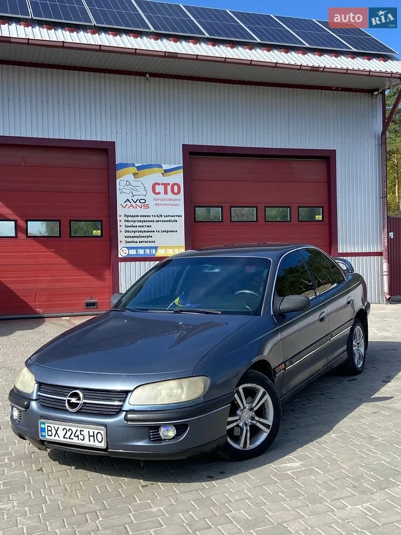 Opel Omega, 1995