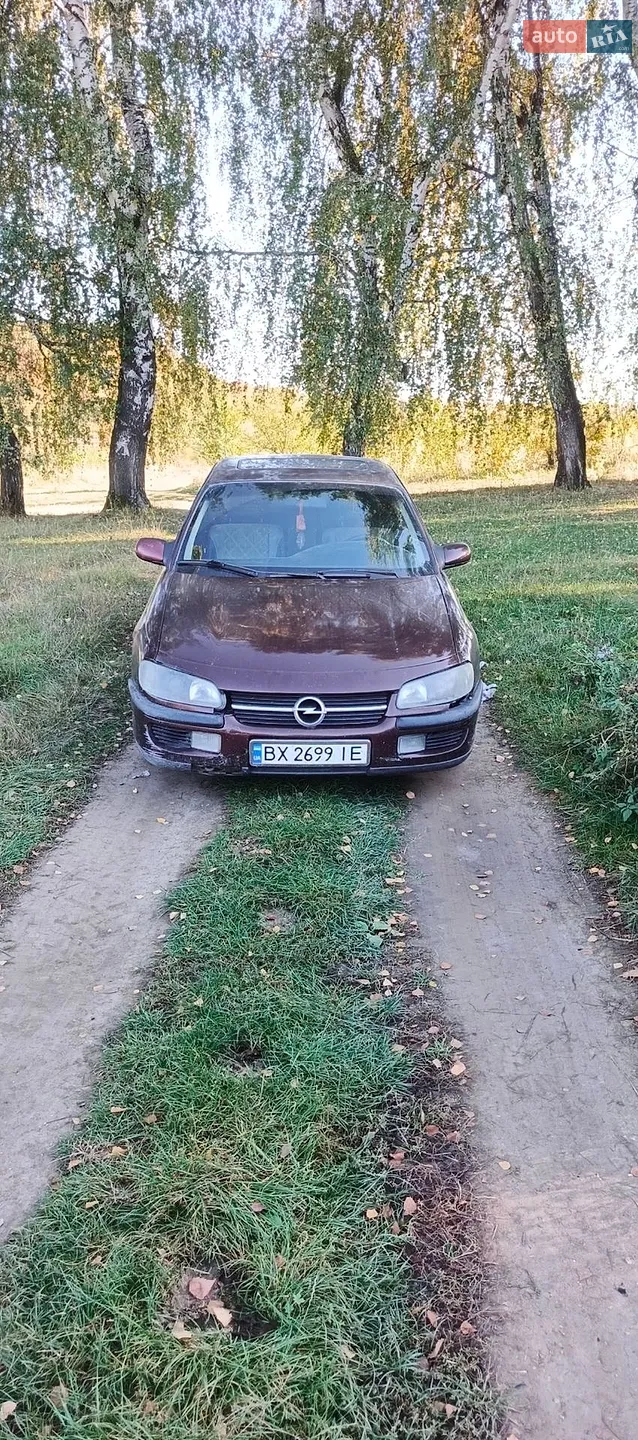 Opel Omega, 1995