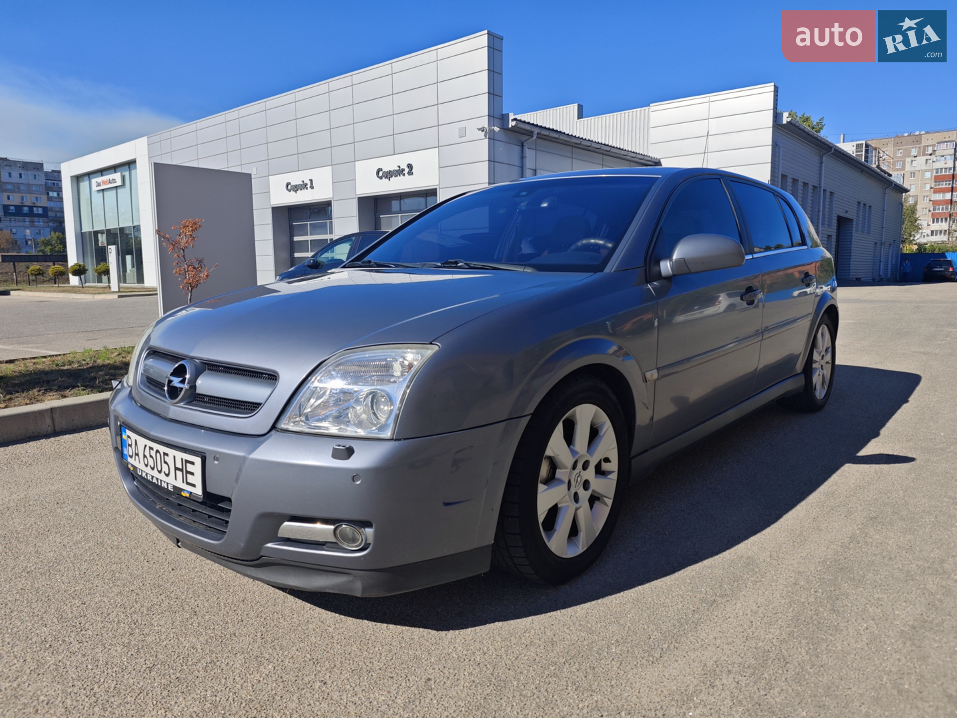 Opel Signum, 2004