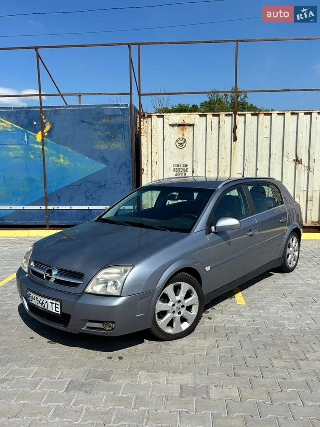 Opel Signum, 2003