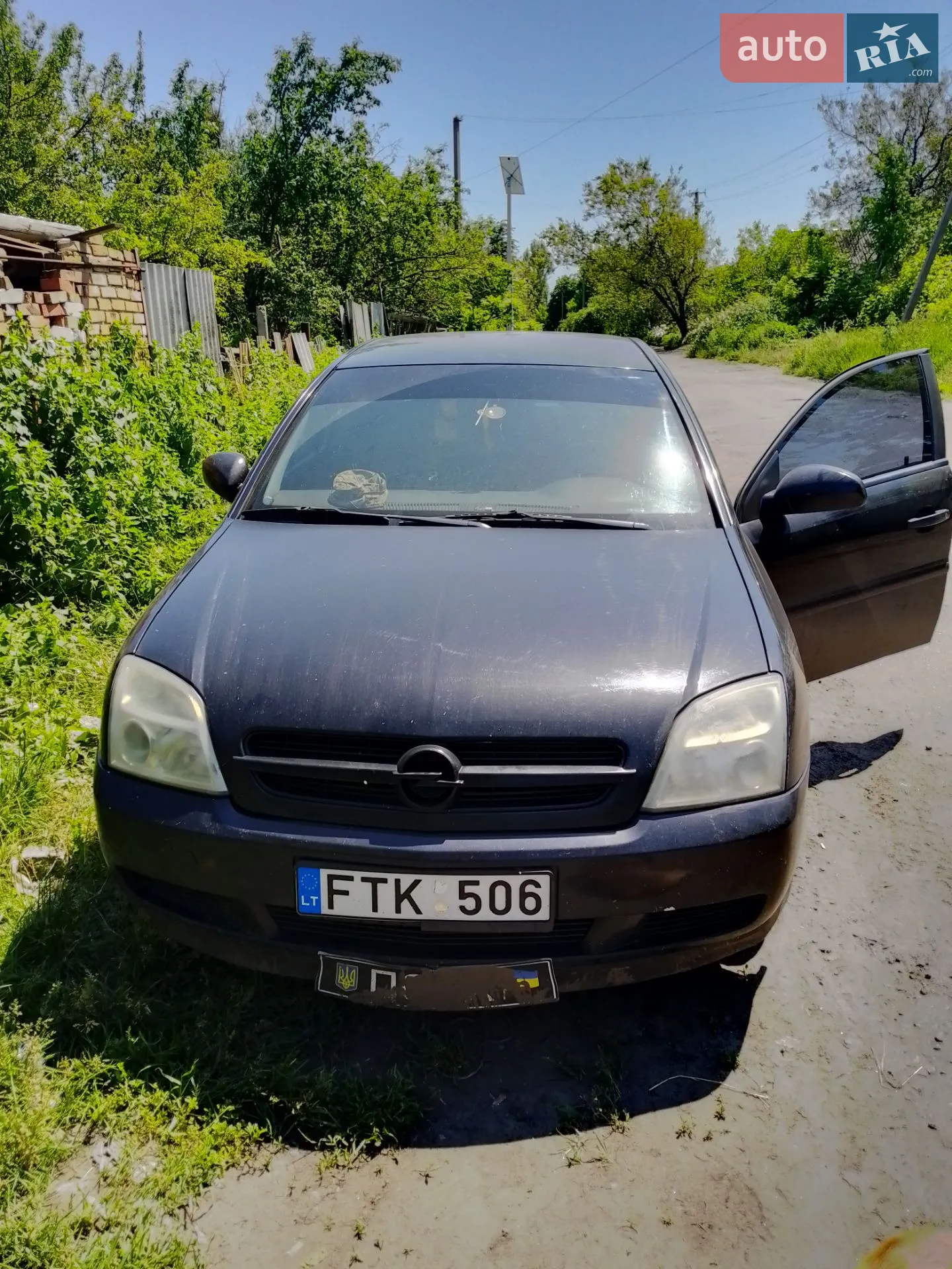 Opel Vectra, 2003