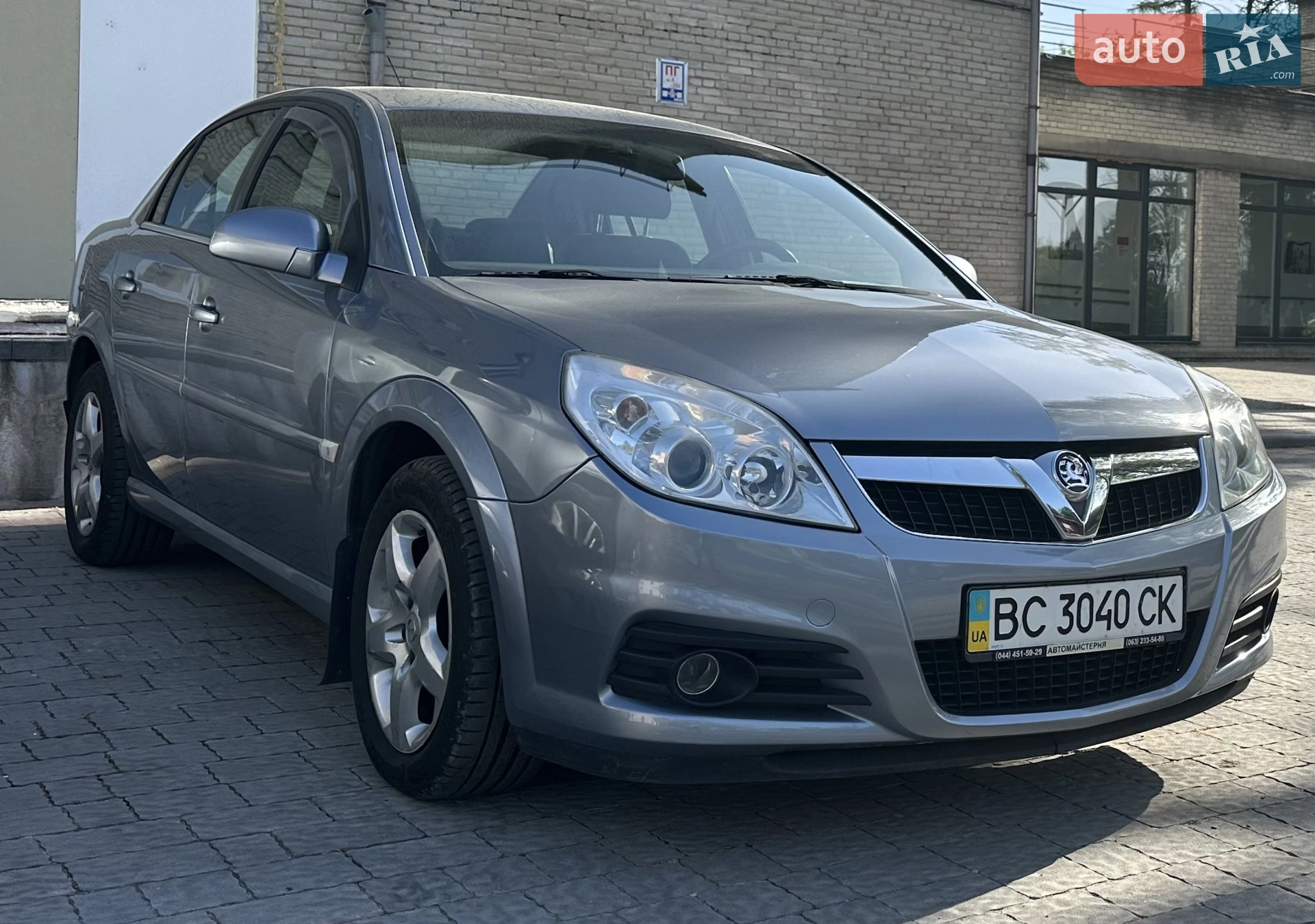 Opel Vectra, 2007