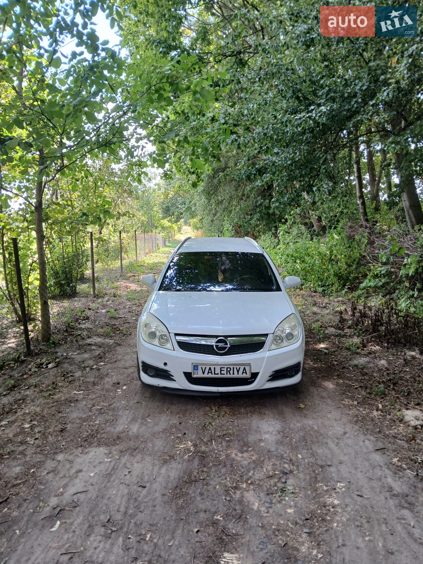 Opel Vectra, 2008