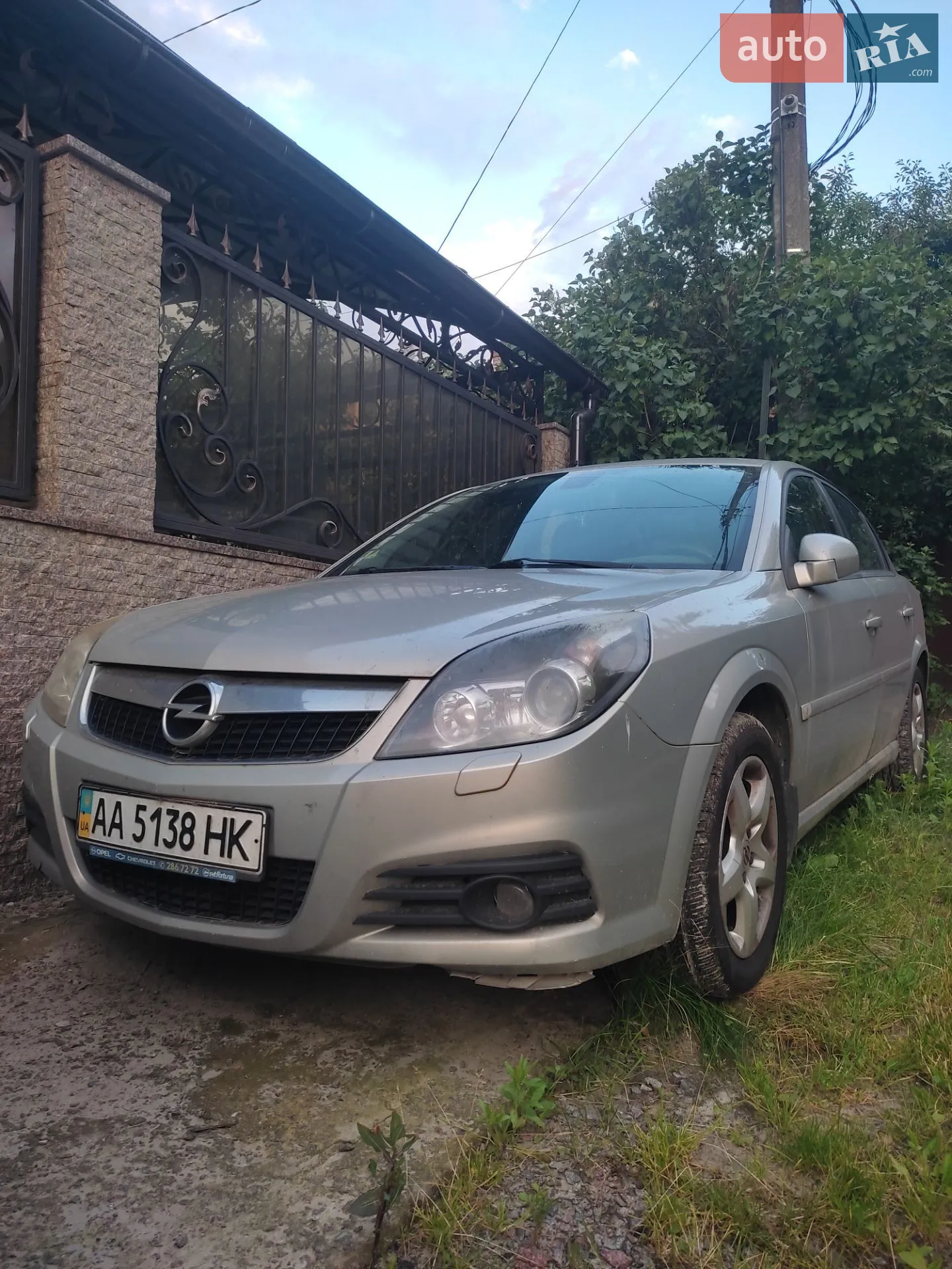 Opel Vectra, 2008