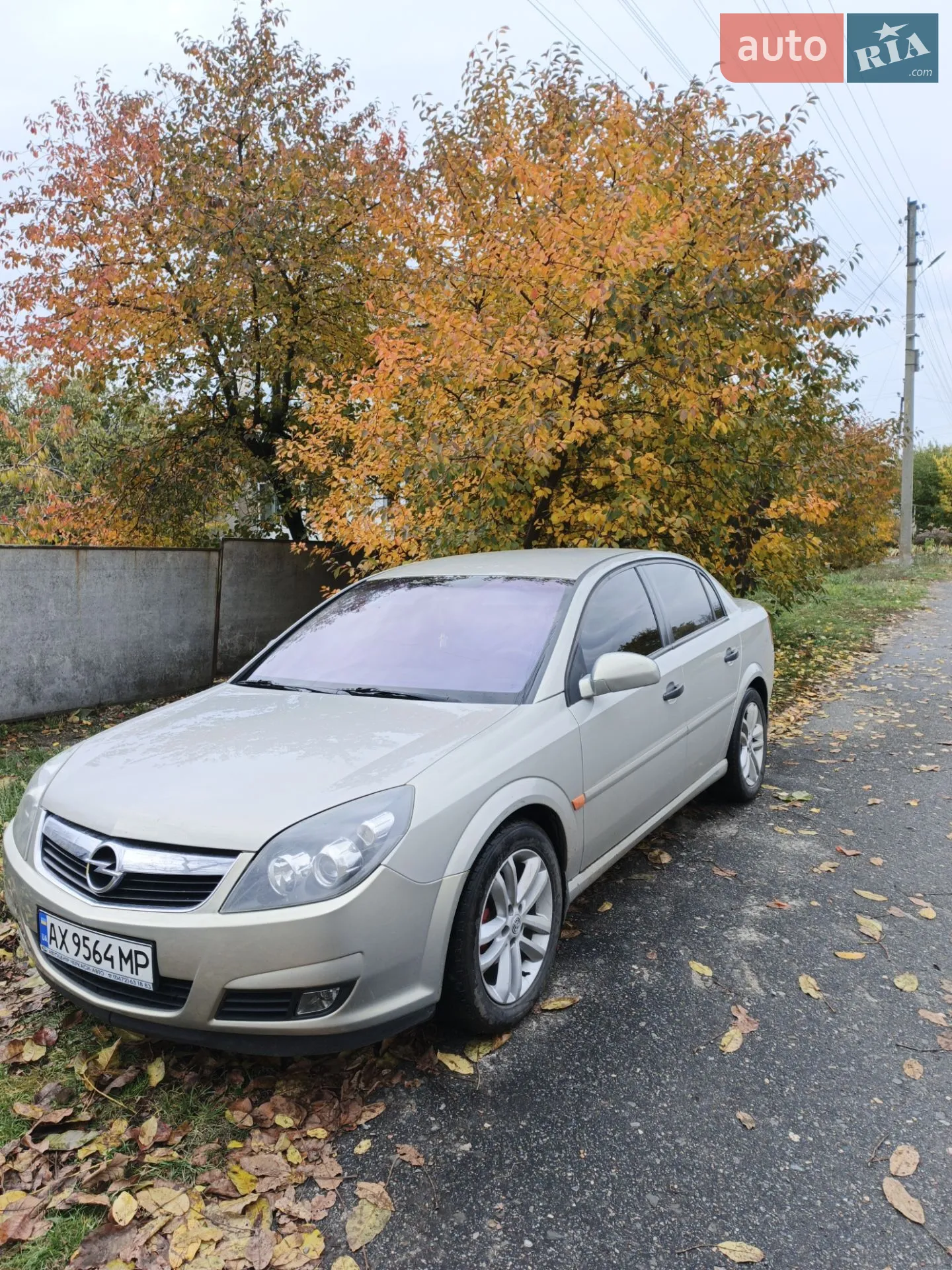 Opel Vectra, 2006