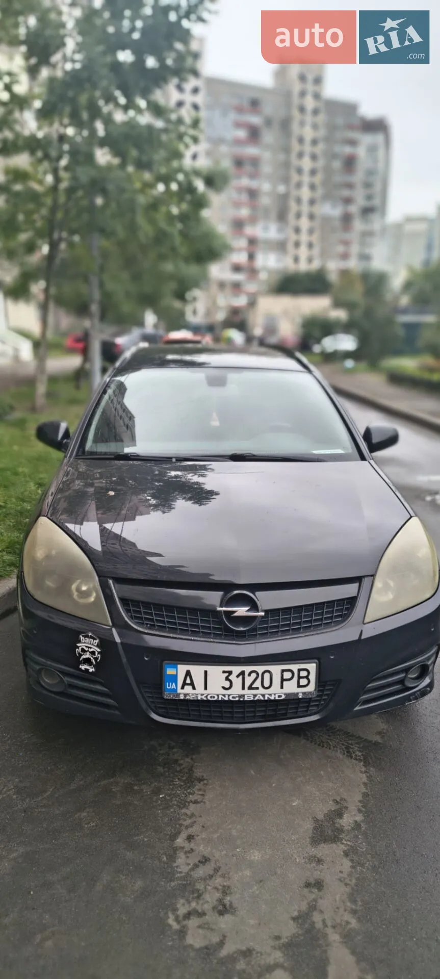 Opel Vectra, 2008