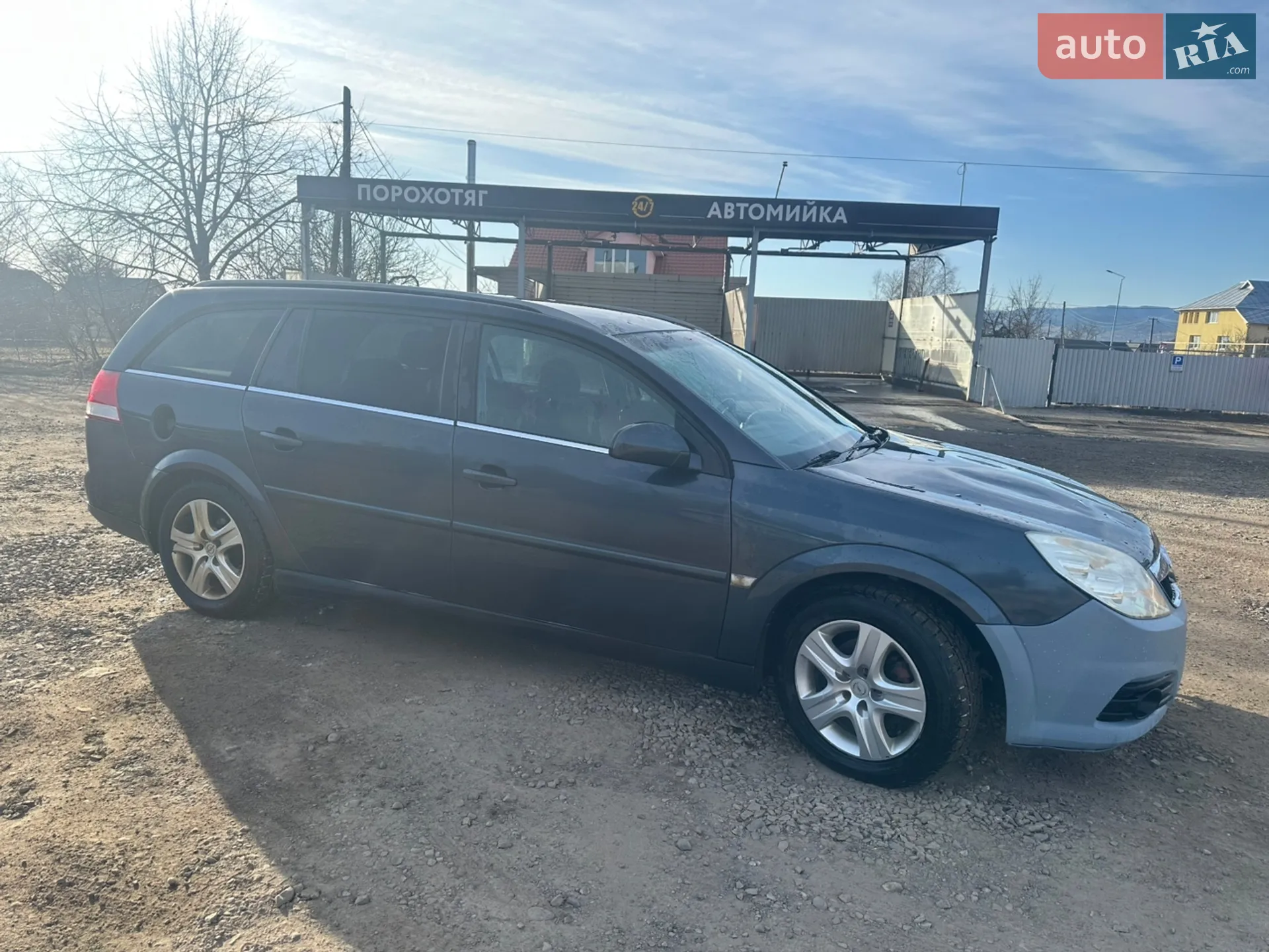 Opel Vectra, 2005