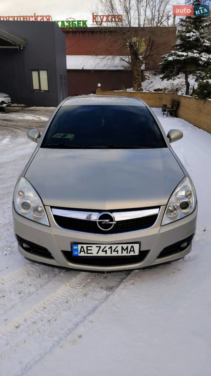Opel Vectra, 2007