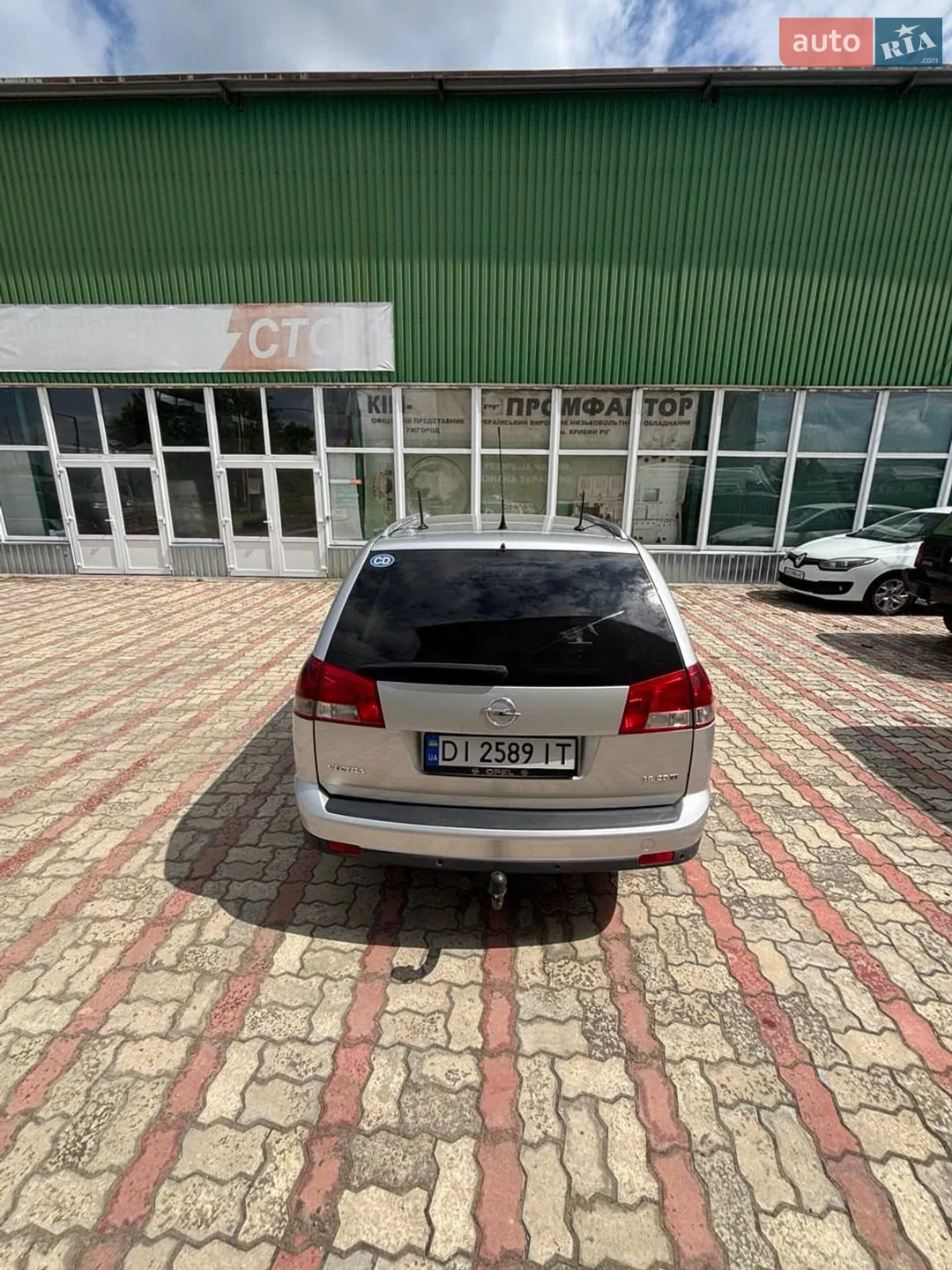 Opel Vectra, 2008