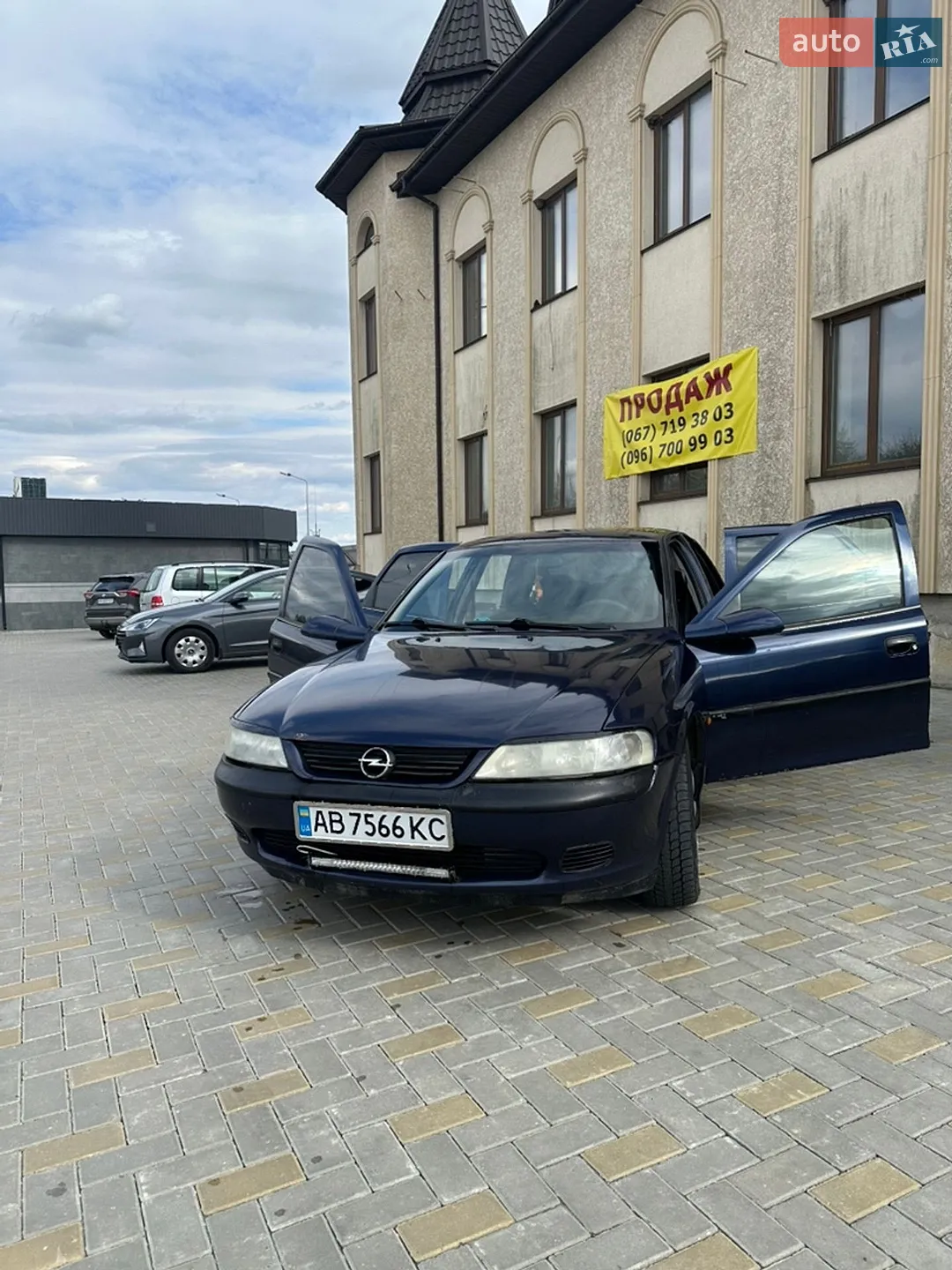 Opel Vectra 1998 — 1