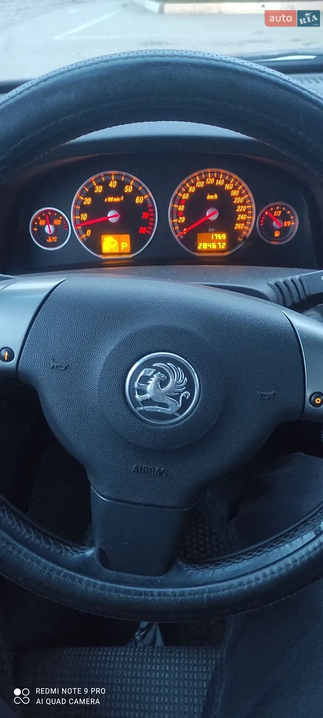 Opel Vectra, 2003