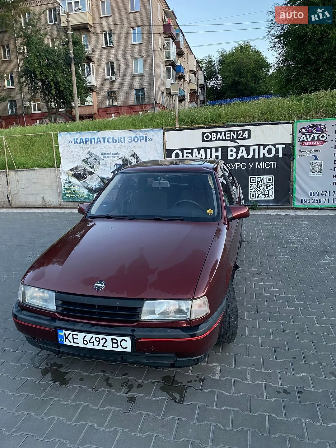 Opel Vectra, 1991