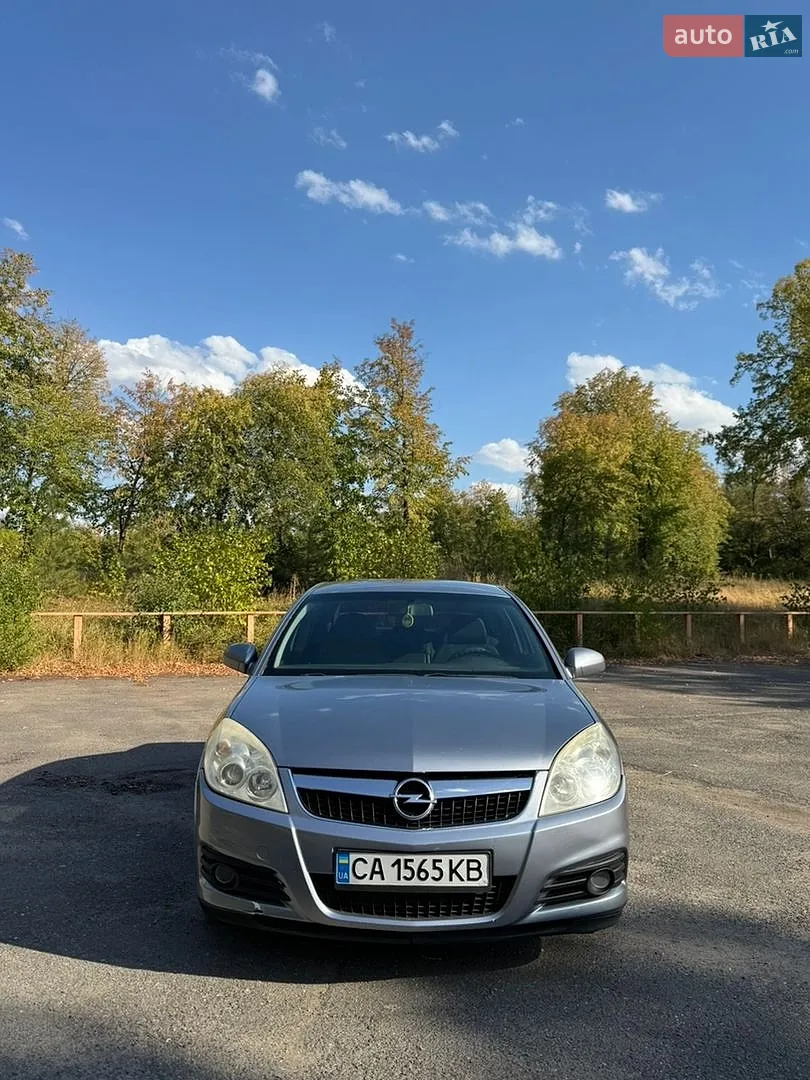 Opel Vectra, 2008