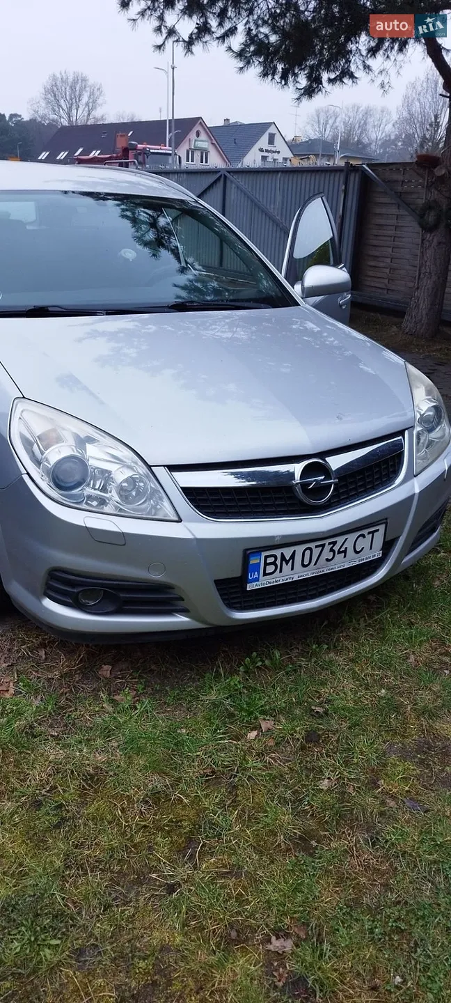 Opel Vectra, 2005