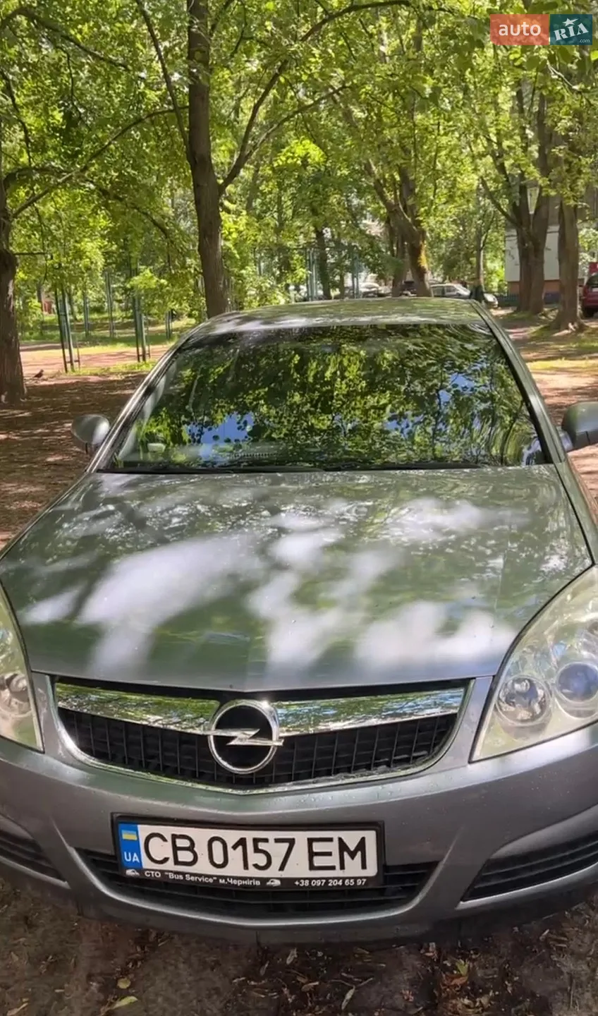 Opel Vectra, 2007