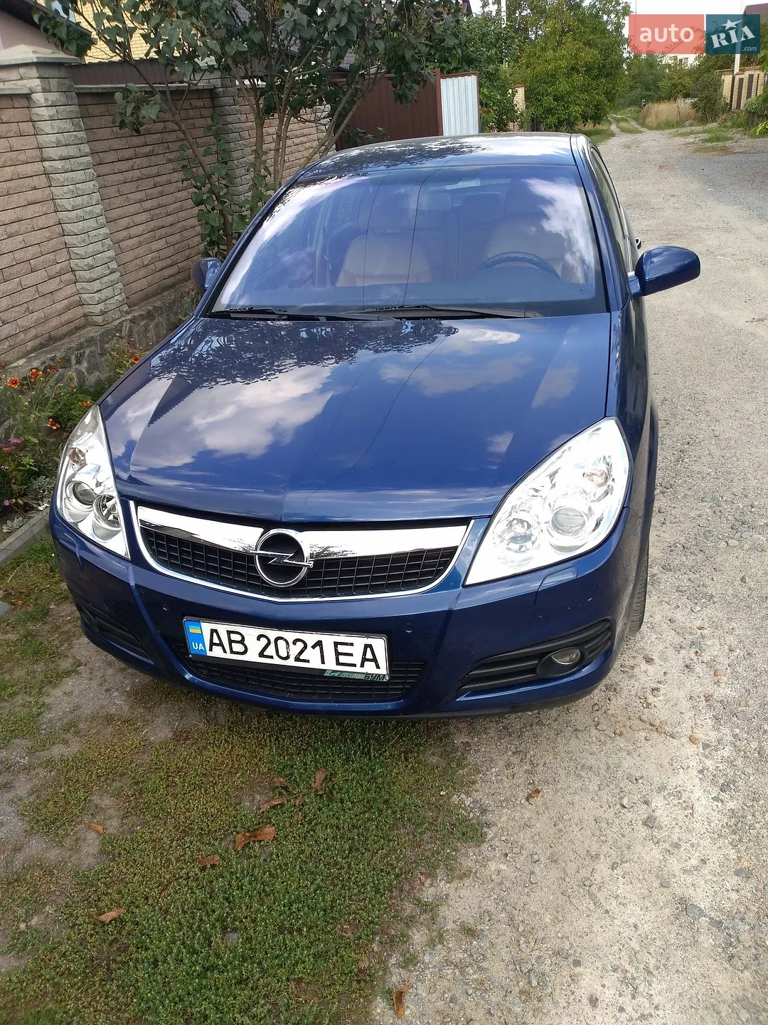 Opel Vectra, 2005