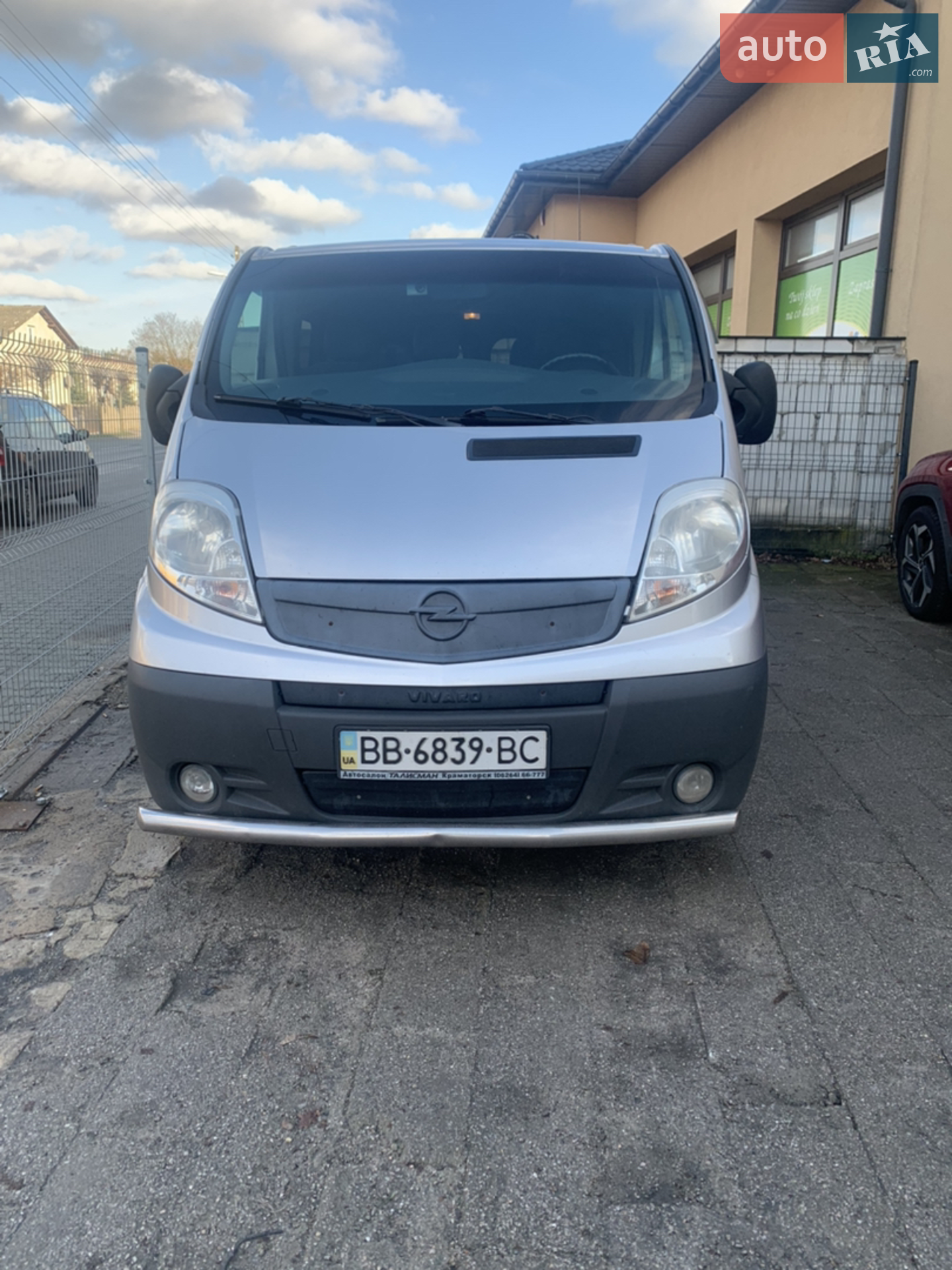 Opel Vivaro, 2012