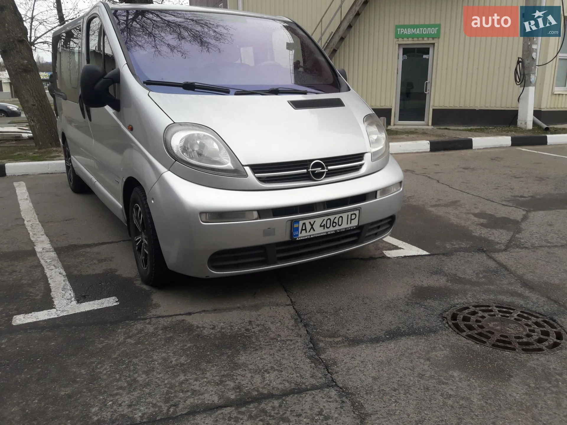 Opel Vivaro 2005 — 1