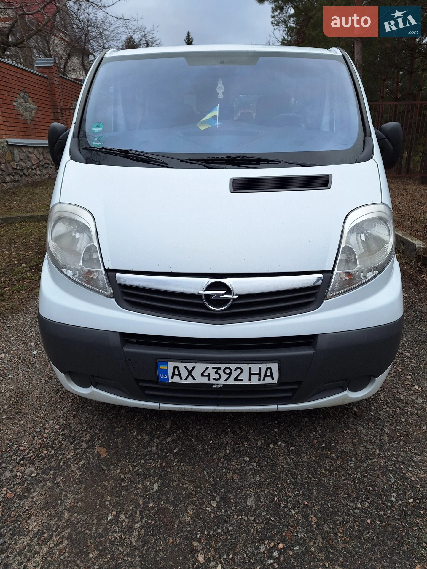 Opel Vivaro, 2014