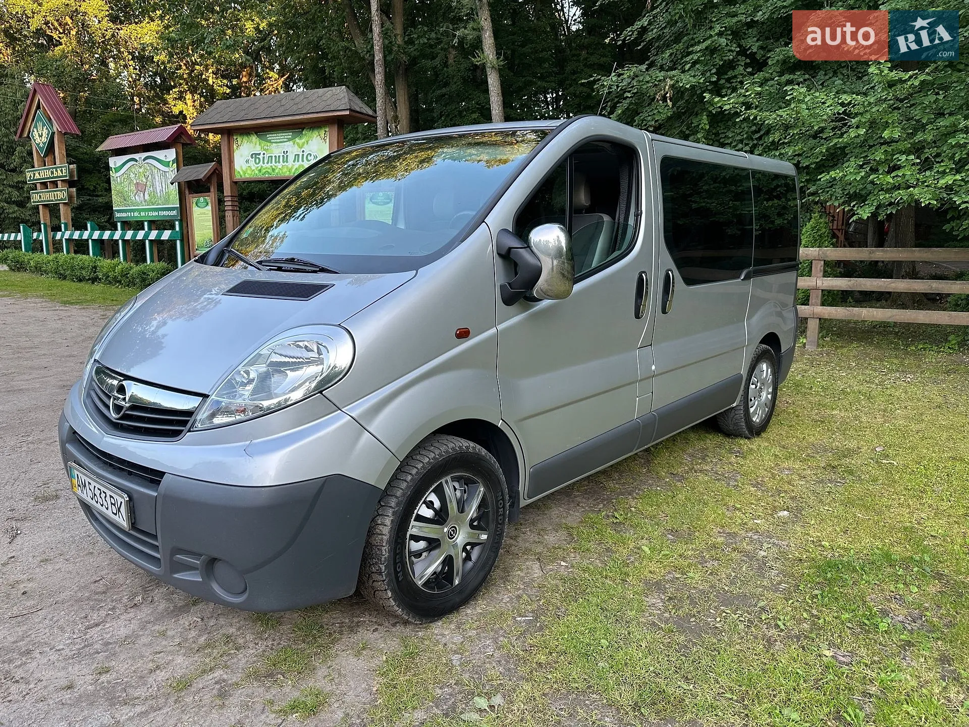 Opel Vivaro, 2011