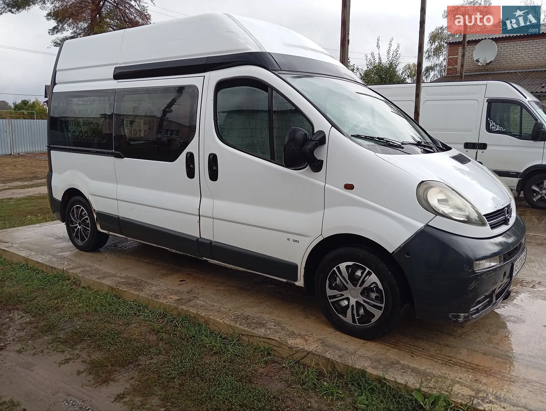Opel Vivaro, 2005