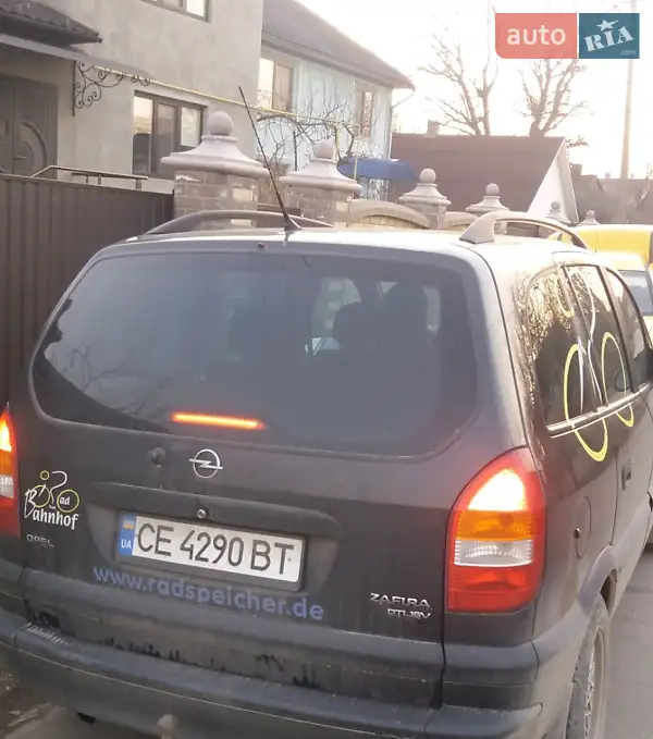 Opel Zafira, 2001