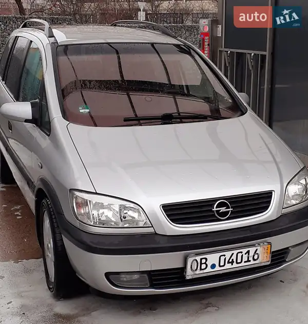Opel Zafira, 2001