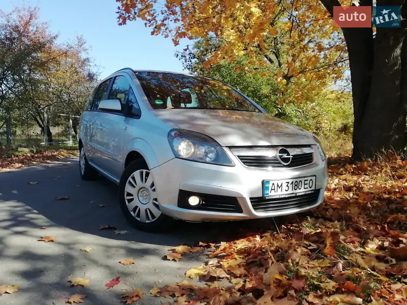 Opel Zafira, 2007