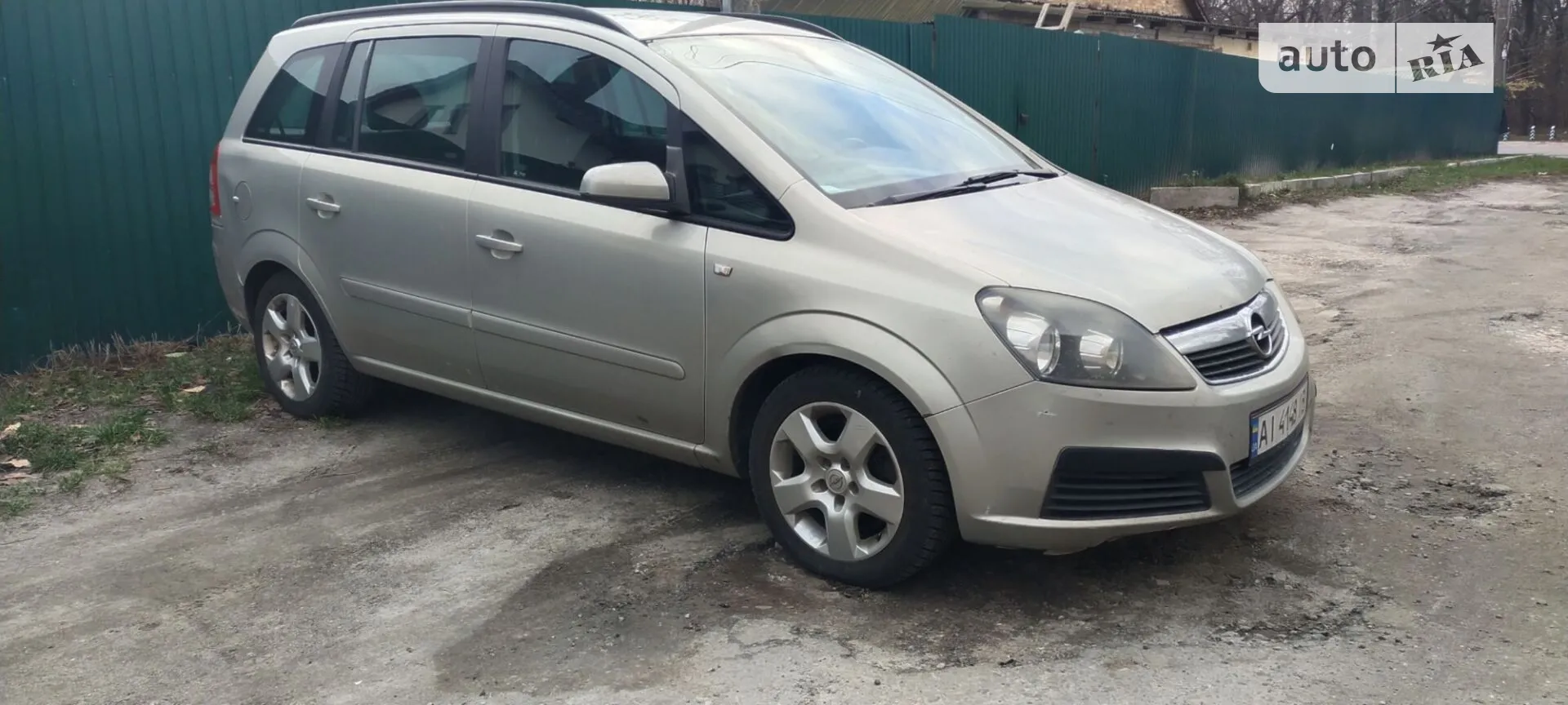 Opel Zafira, 2005