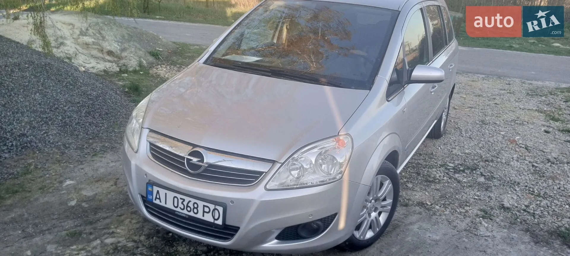 Opel Zafira, 2008