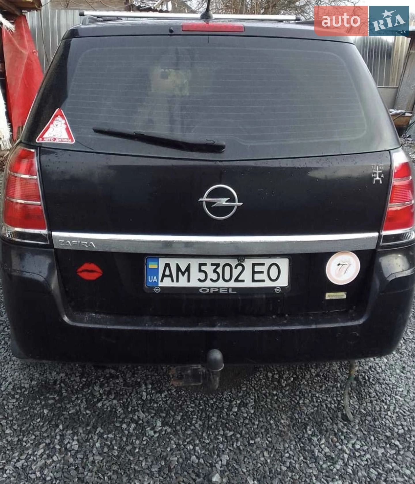 Opel Zafira, 2007