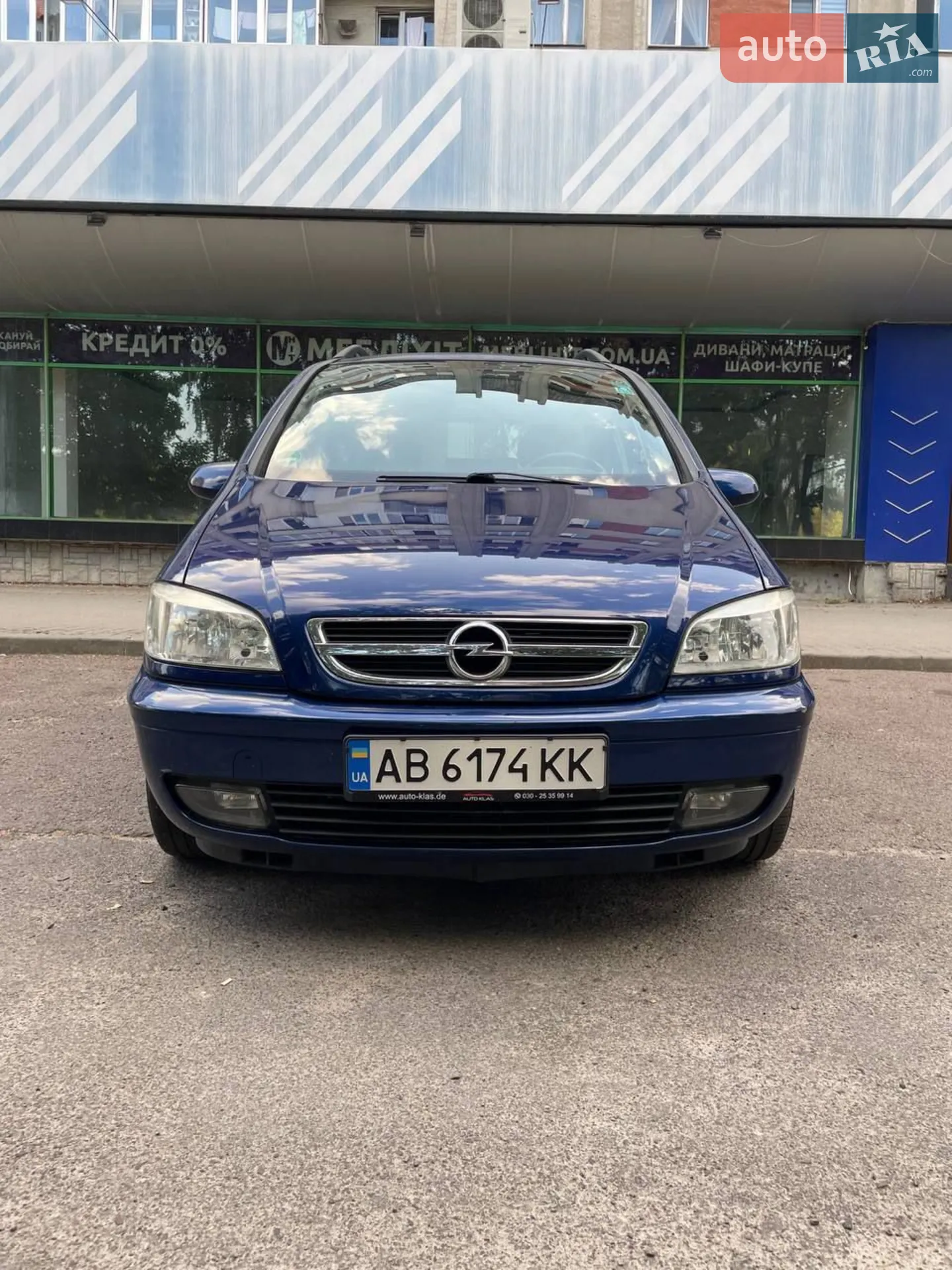 Opel Zafira, 2005