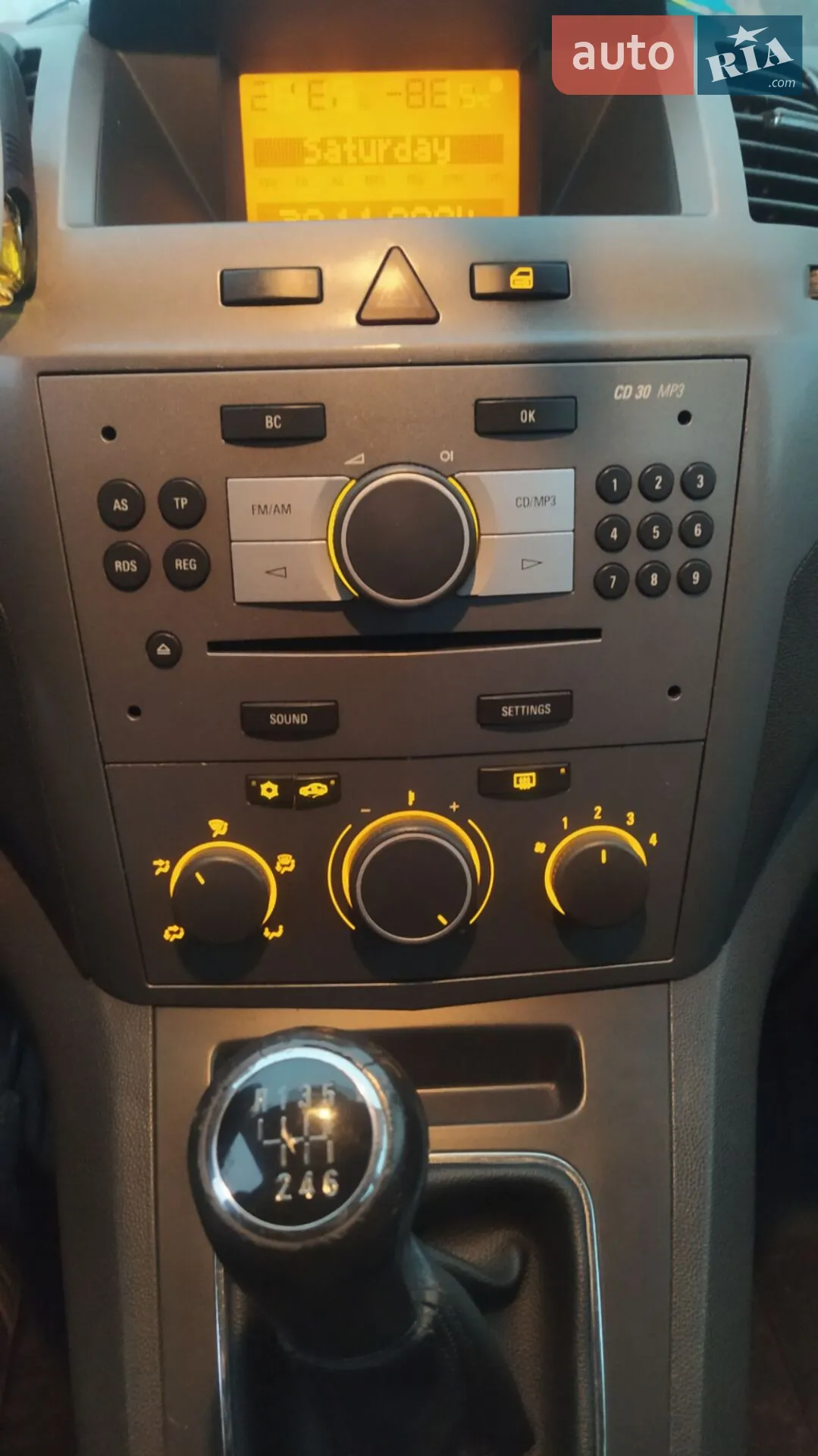Opel Zafira, 2006