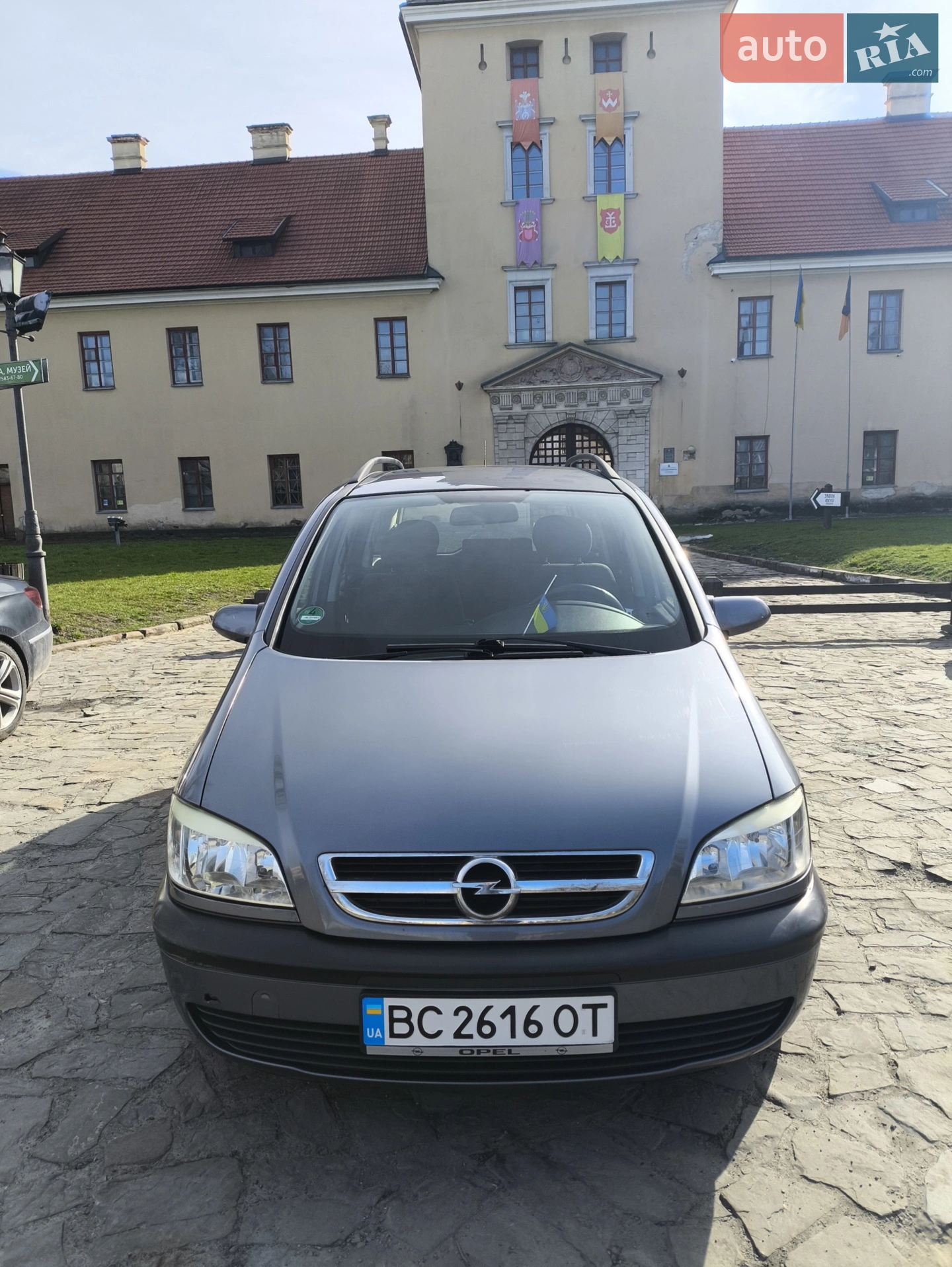 Opel Zafira, 2005