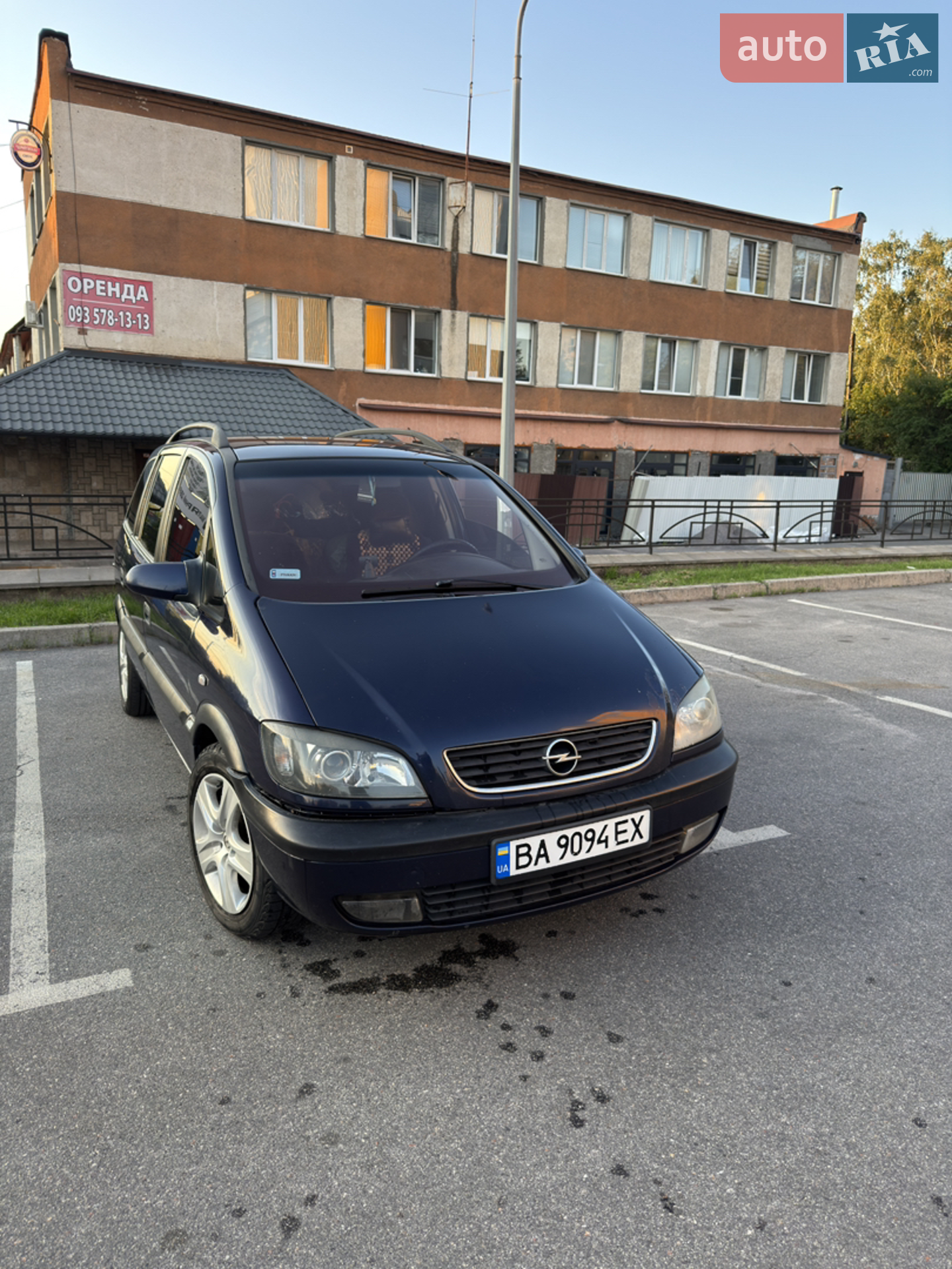 Opel Zafira, 2000