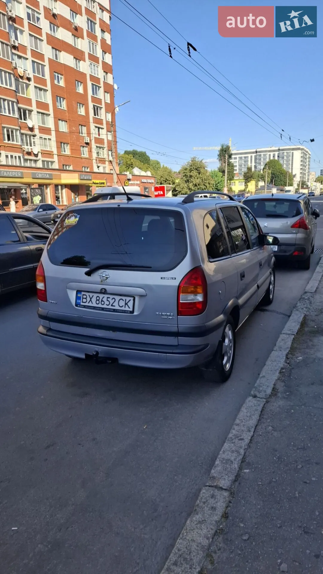 Opel Zafira, 2000