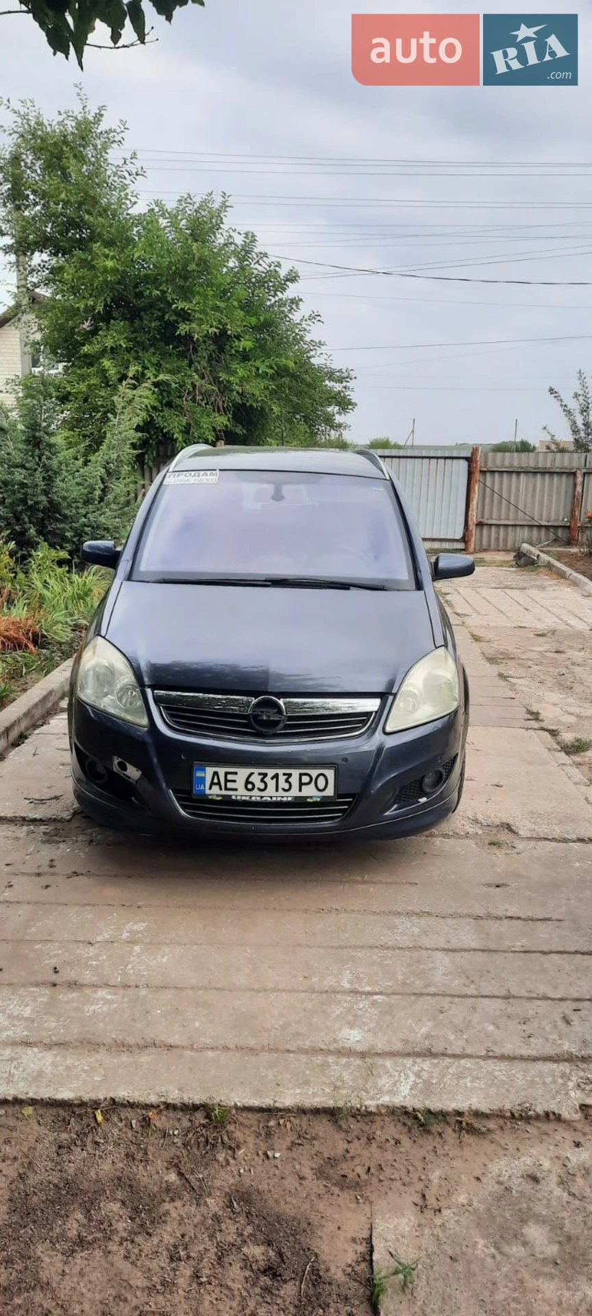 Opel Zafira, 2008